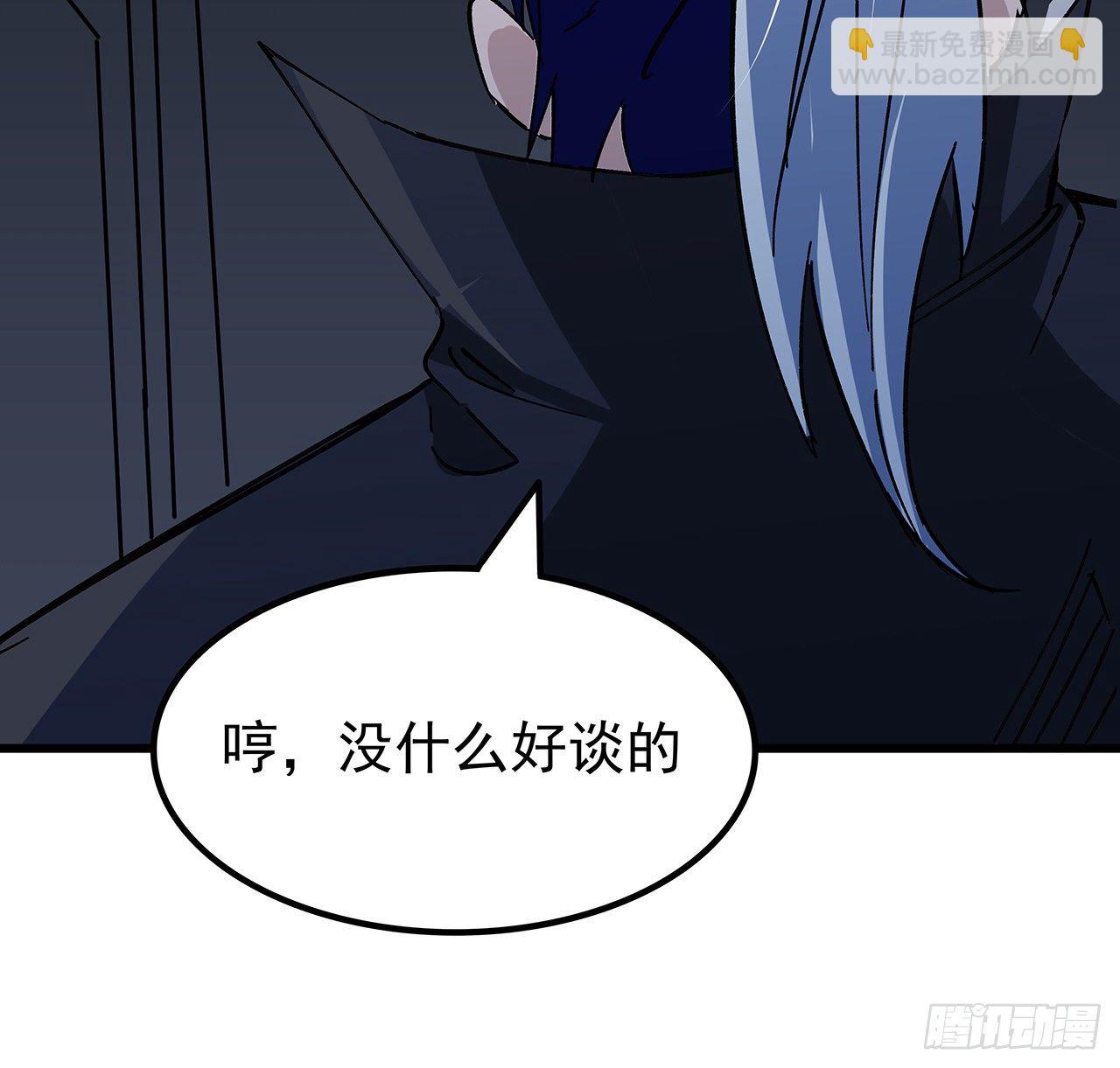 120话 这么好的机会(1/2)-第122话