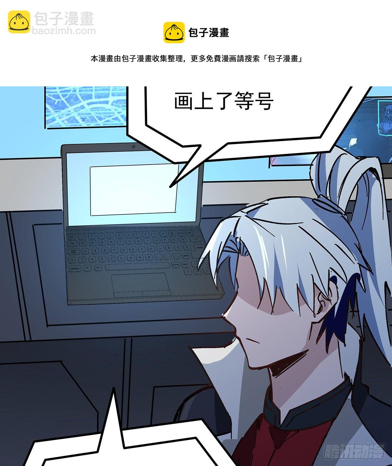 120话 这么好的机会(1/2)-第122话