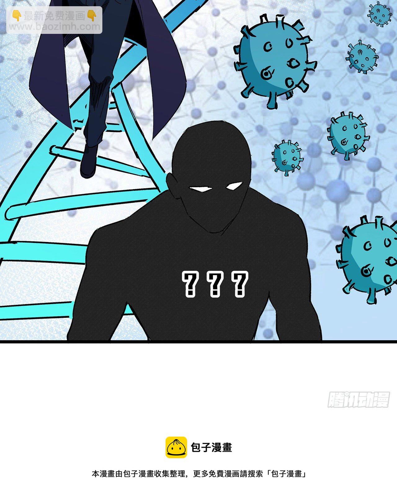 120话 这么好的机会(1/2)-第122话