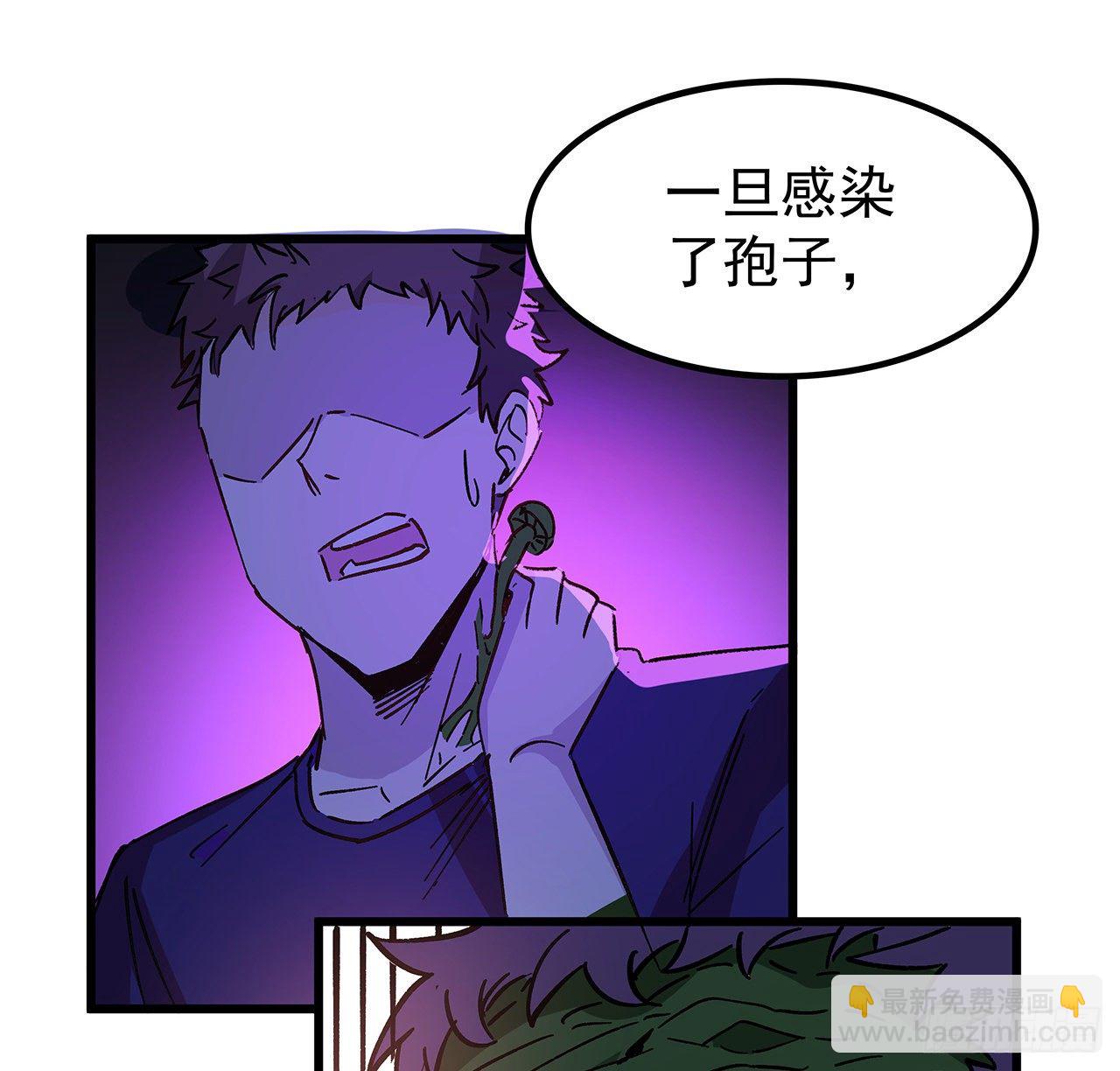 120话 这么好的机会(1/2)-第122话