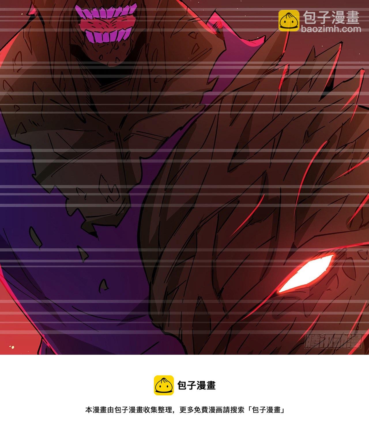 120话 这么好的机会(1/2)-第122话