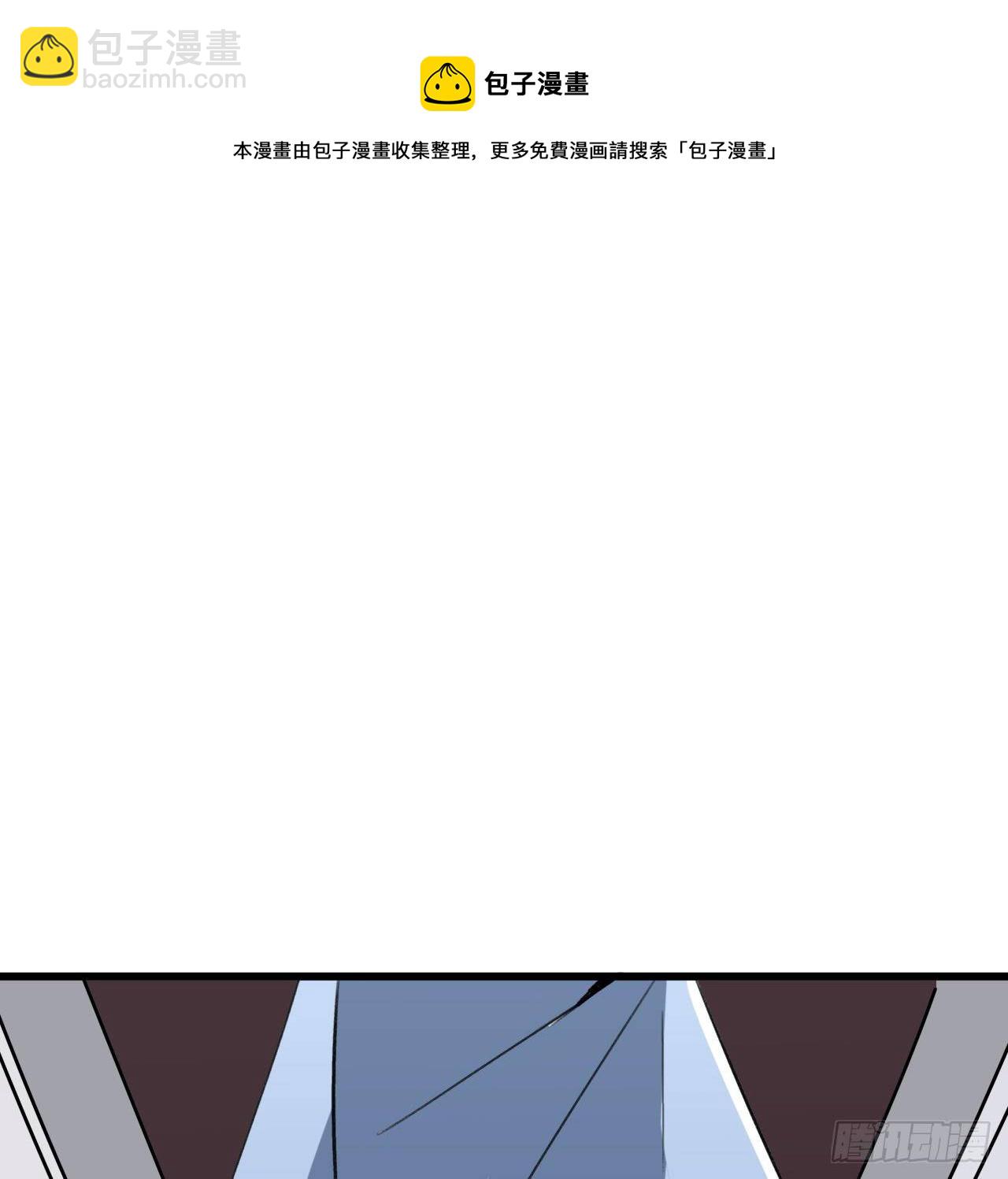 122话 犹豫就会败北(1/2)-第124话