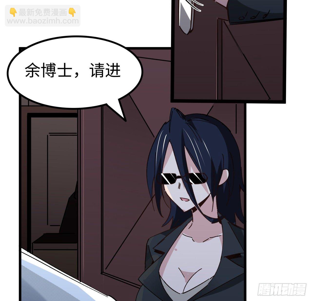 122话 犹豫就会败北(1/2)-第124话