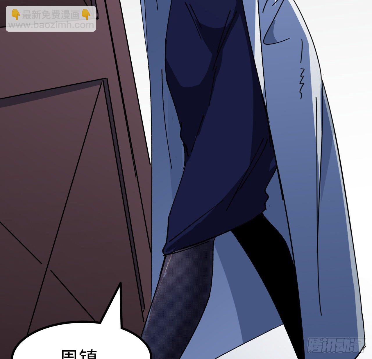 122话 犹豫就会败北(1/2)-第124话
