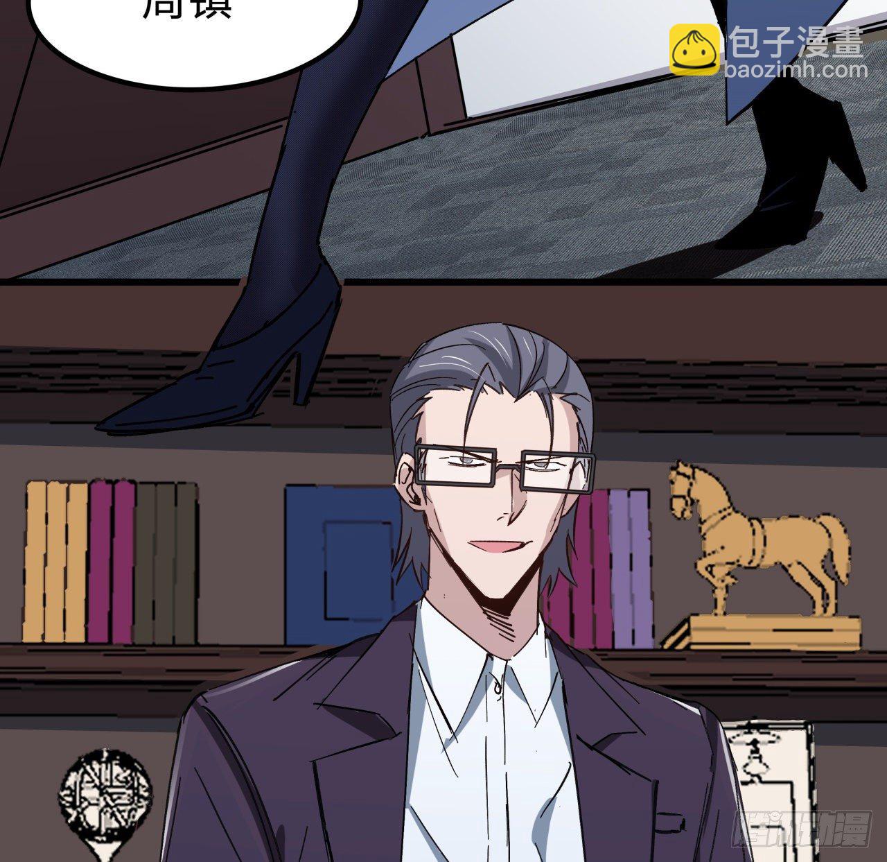 122话 犹豫就会败北(1/2)-第124话