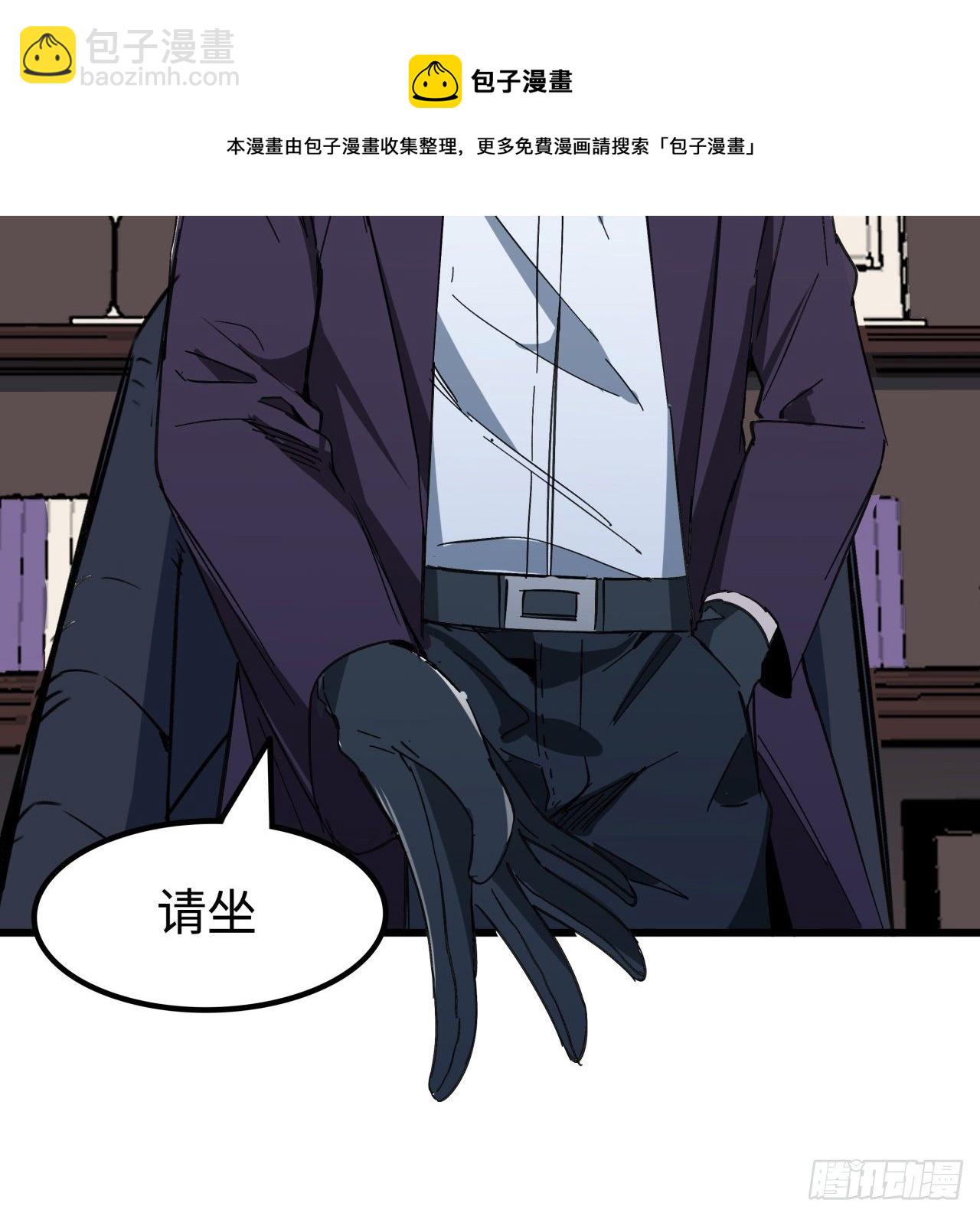 122话 犹豫就会败北(1/2)-第124话