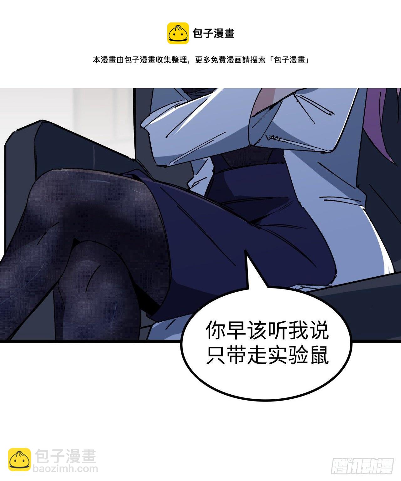 122话 犹豫就会败北(1/2)-第124话