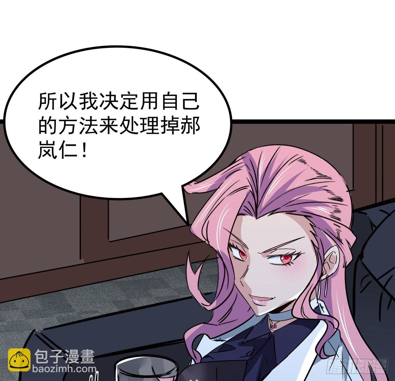 122话 犹豫就会败北(1/2)-第124话