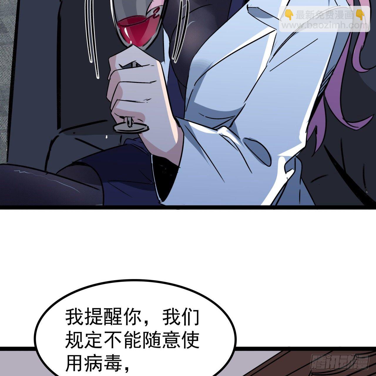 122话 犹豫就会败北(1/2)-第124话