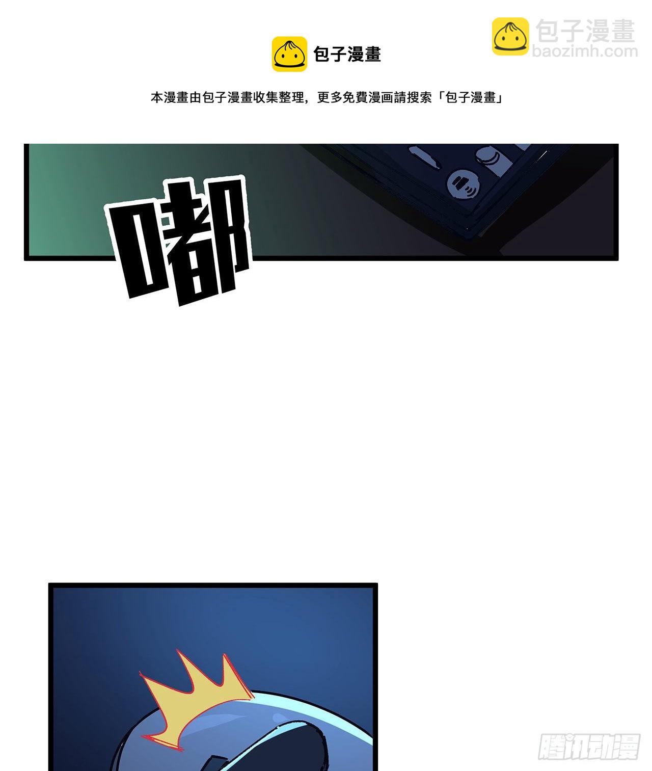 122话 犹豫就会败北(1/2)-第124话