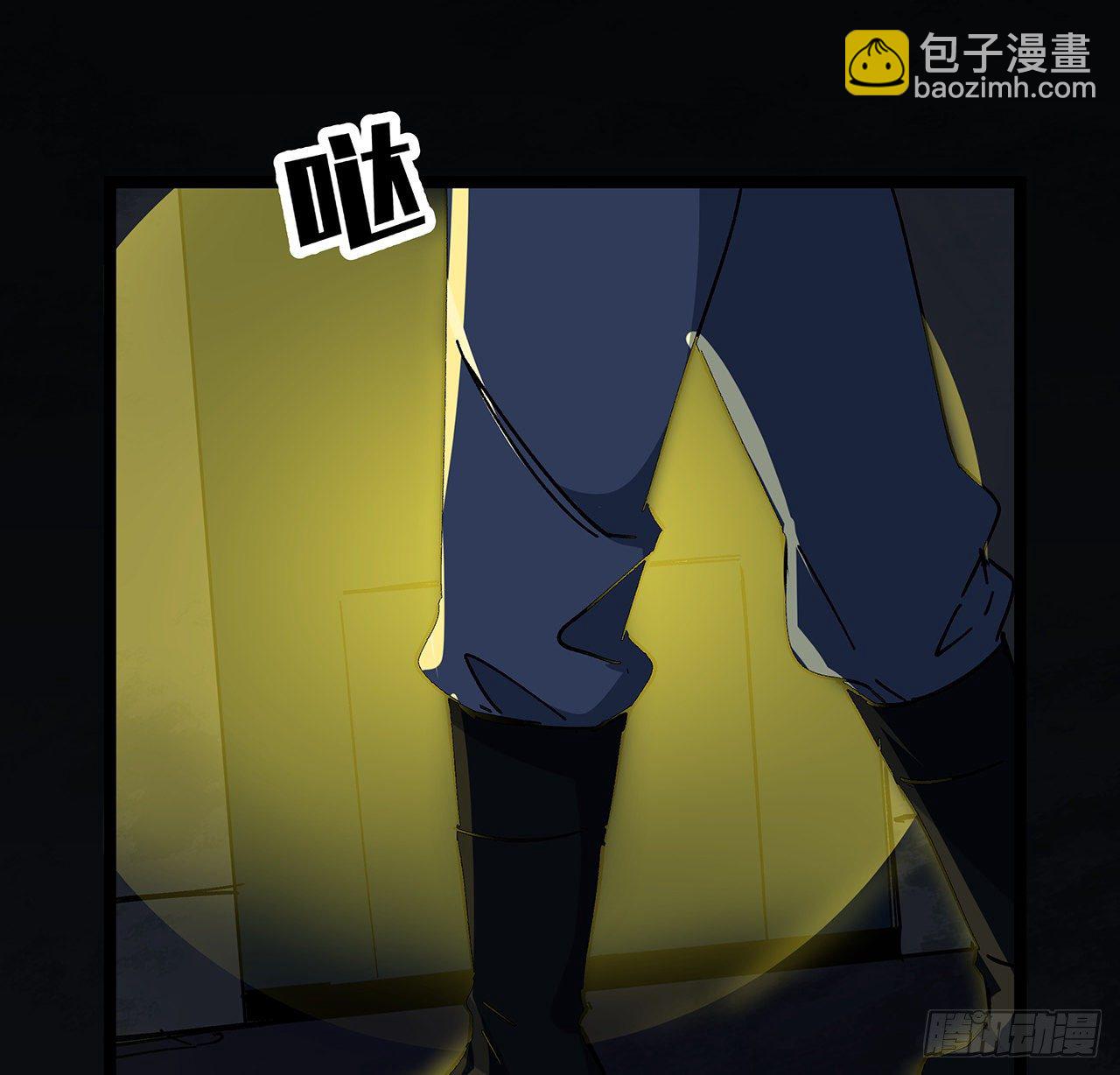 124话 计划开始(1/2)-第126话