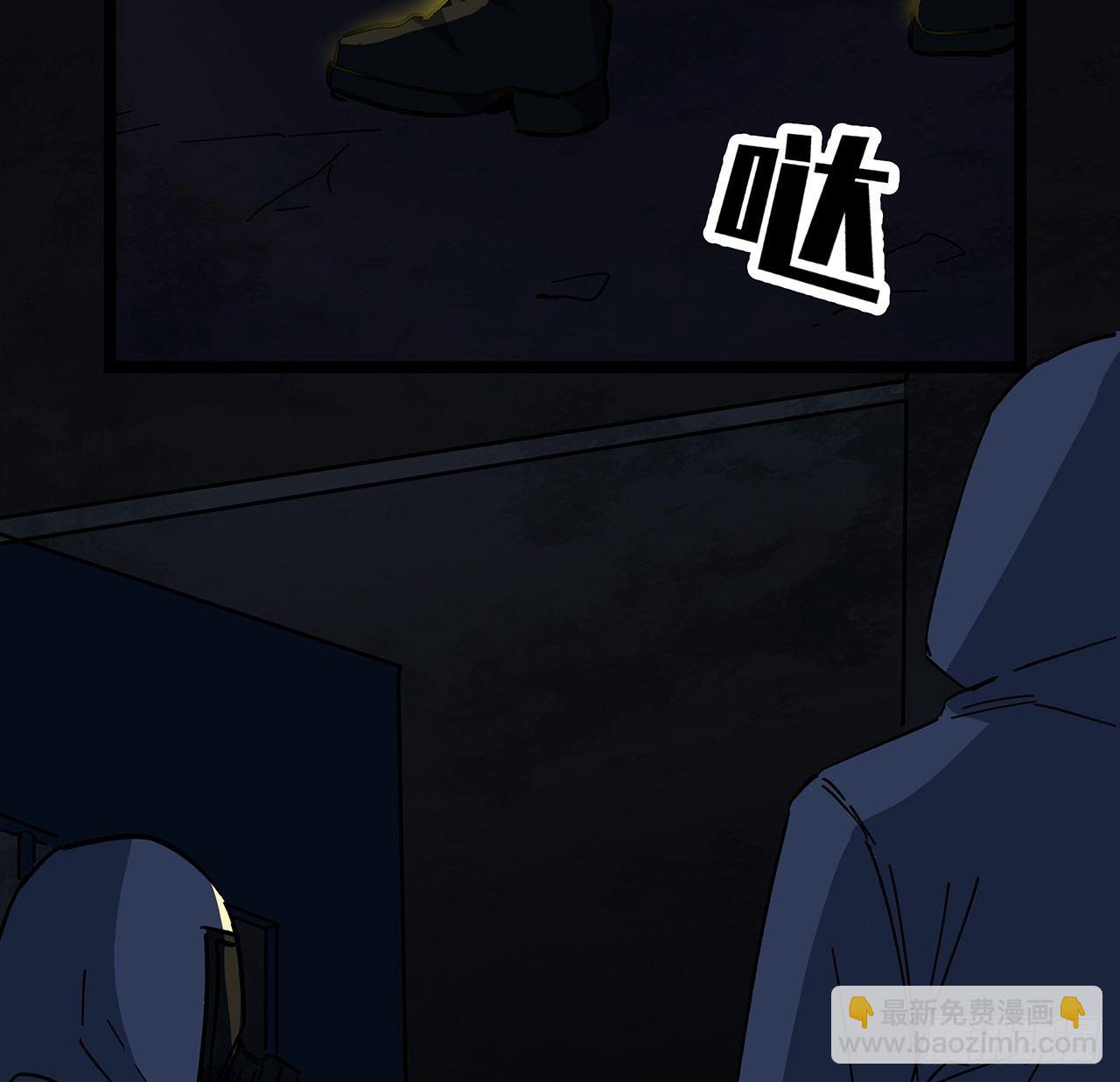 124话 计划开始(1/2)-第126话