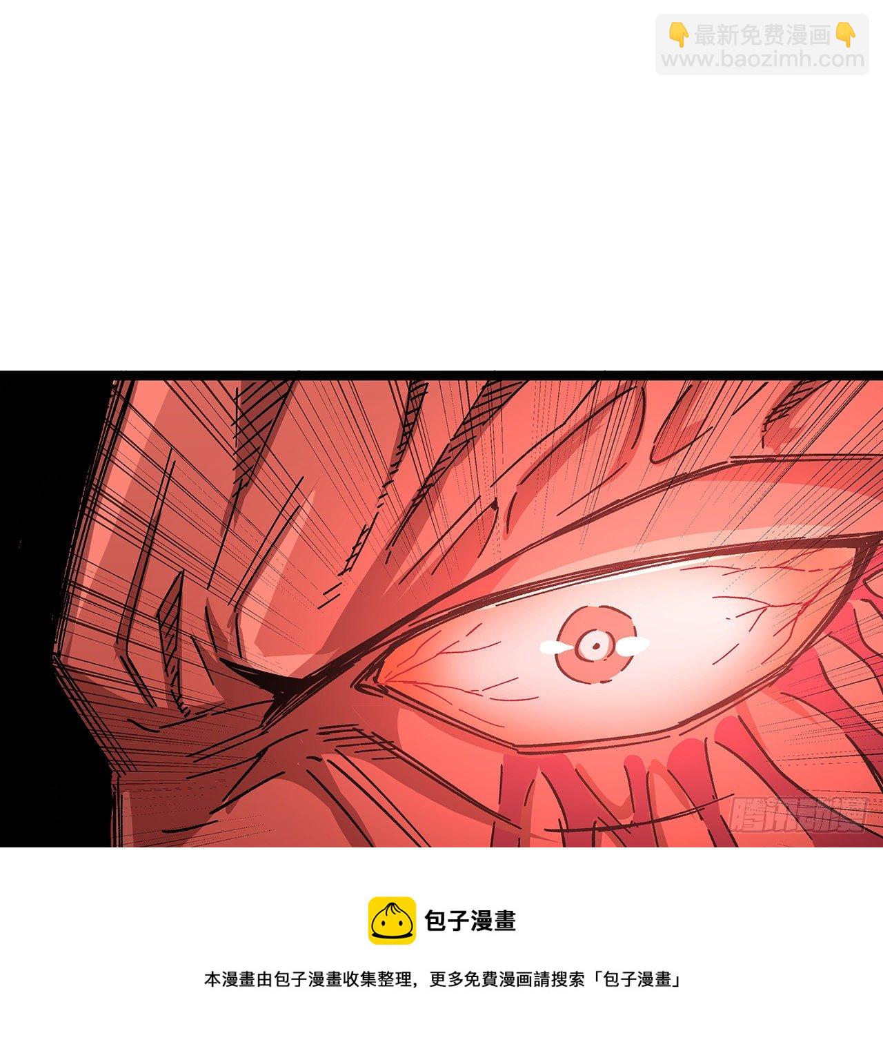 124话 计划开始(1/2)-第126话