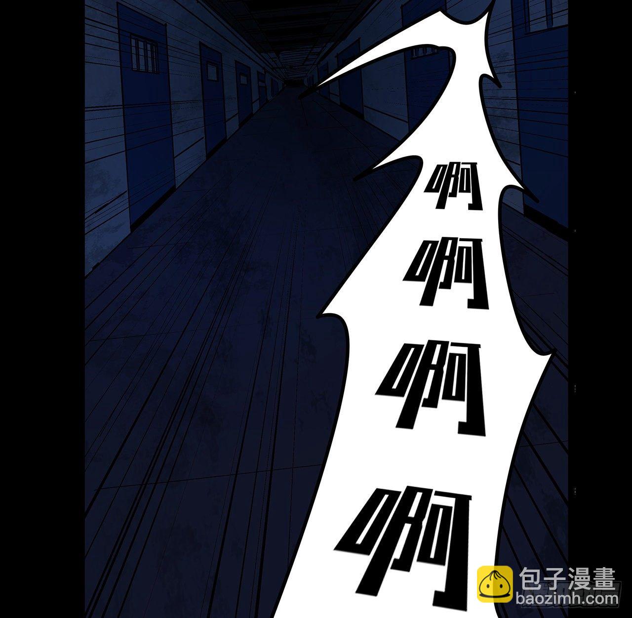 124话 计划开始(1/2)-第126话