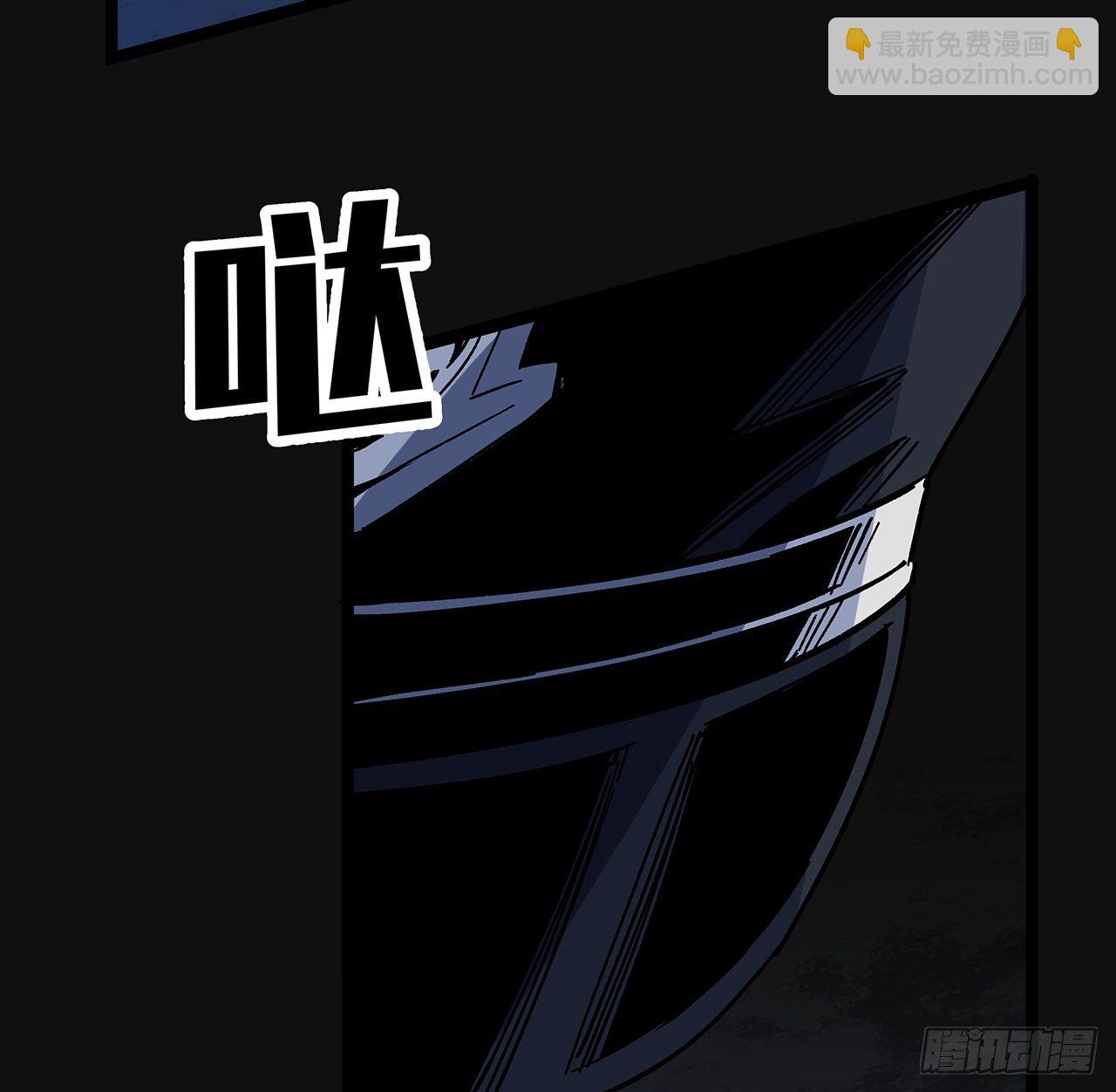 124话 计划开始(1/2)-第126话