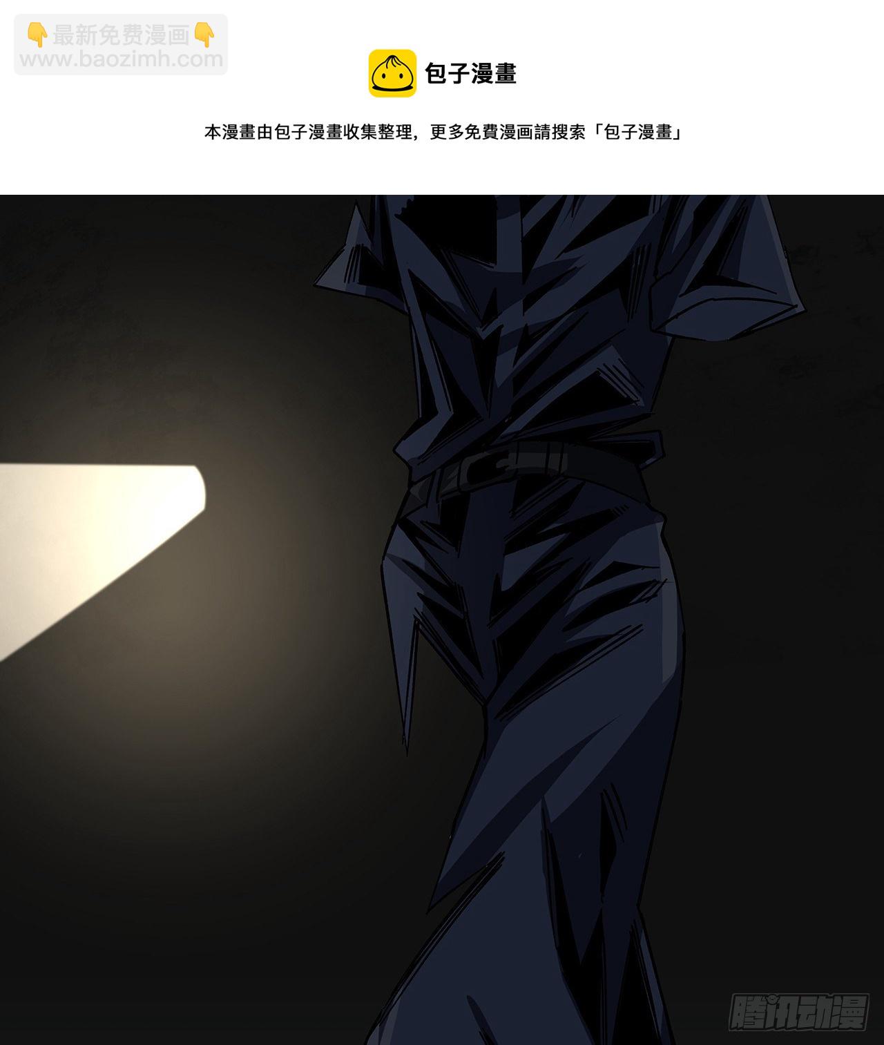 124话 计划开始(1/2)-第126话