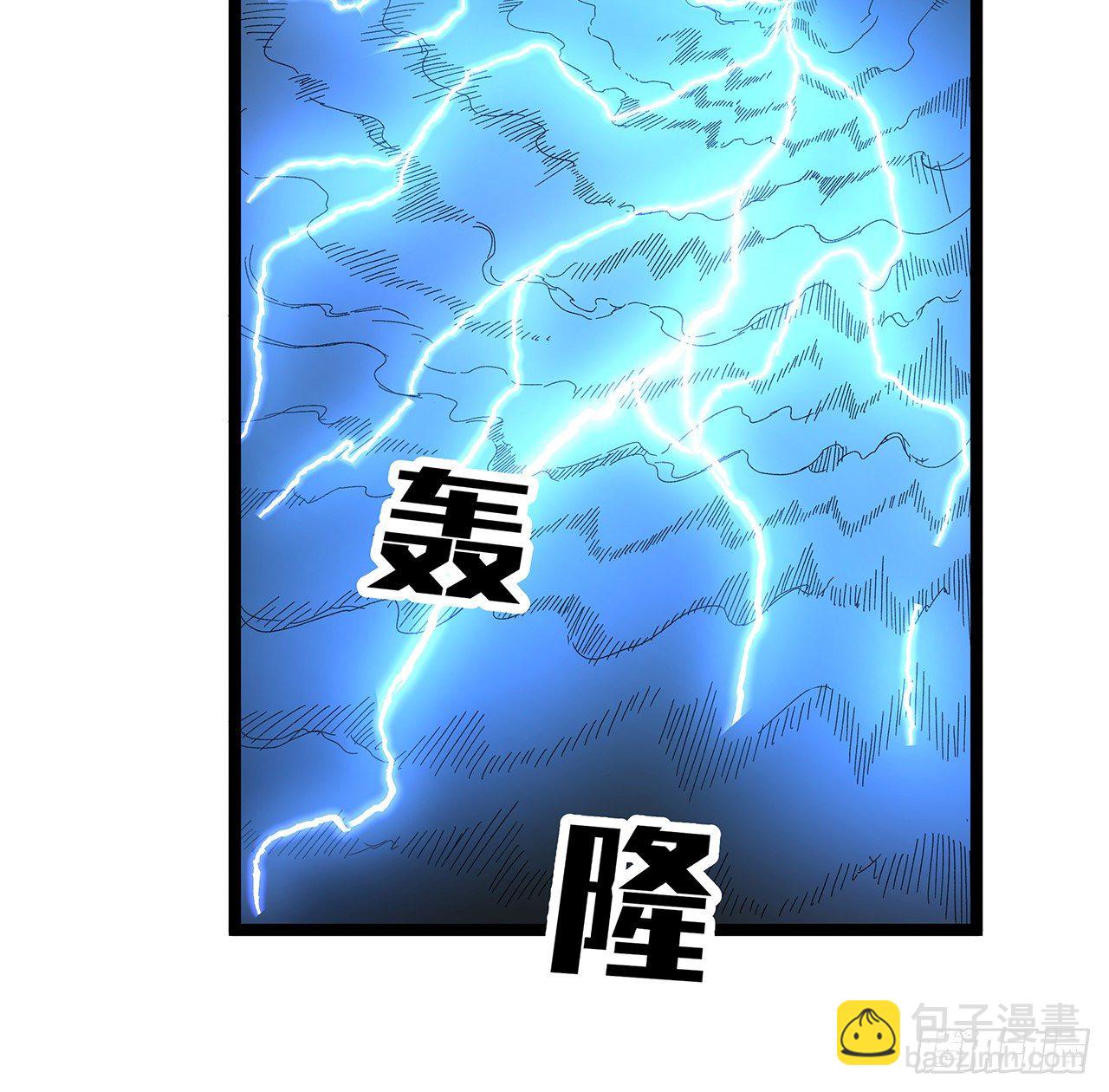 124话 计划开始(1/2)-第126话