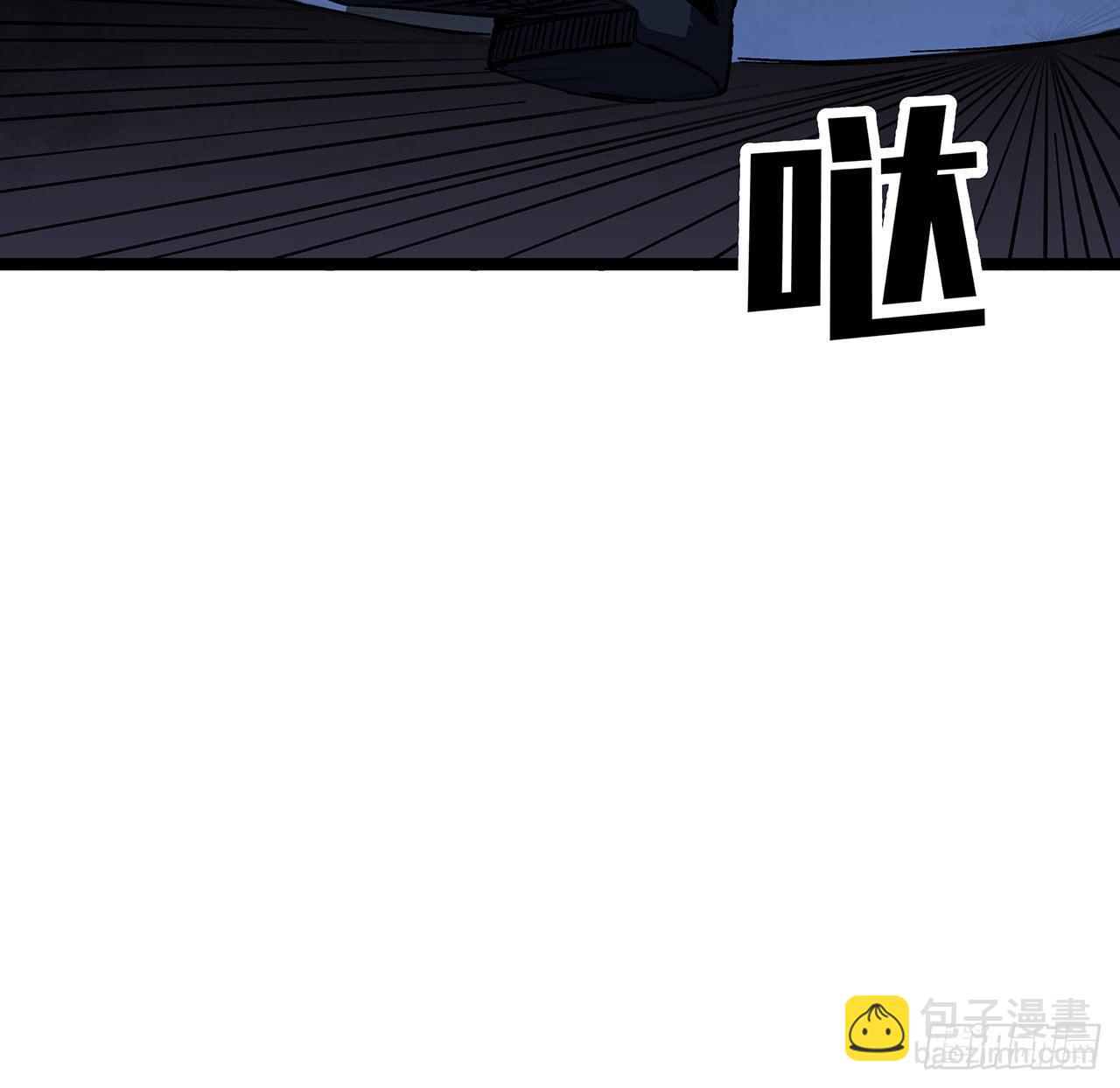 124话 计划开始(1/2)-第126话