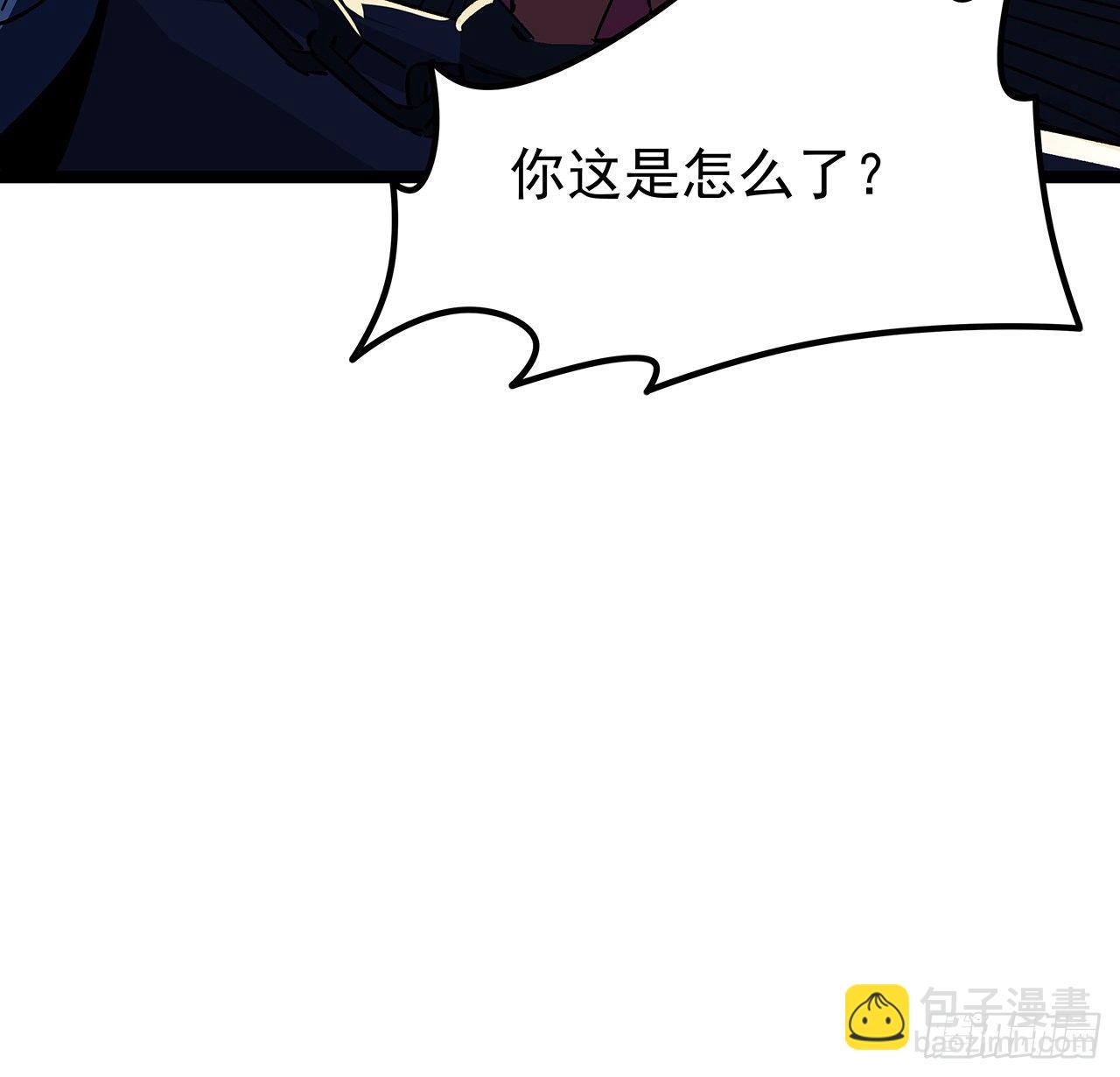 124话 计划开始(1/2)-第126话