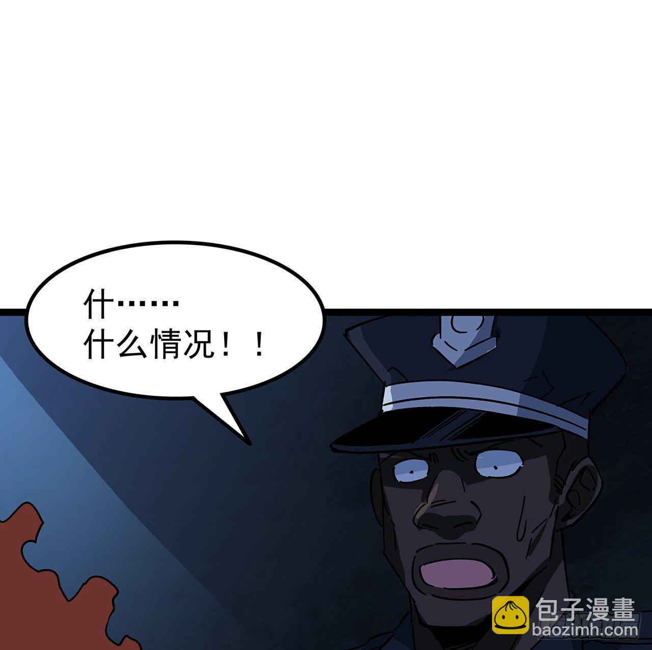124话 计划开始(1/2)-第126话