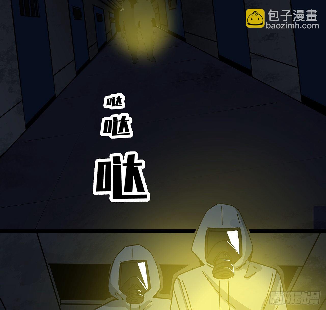 124话 计划开始(1/2)-第126话