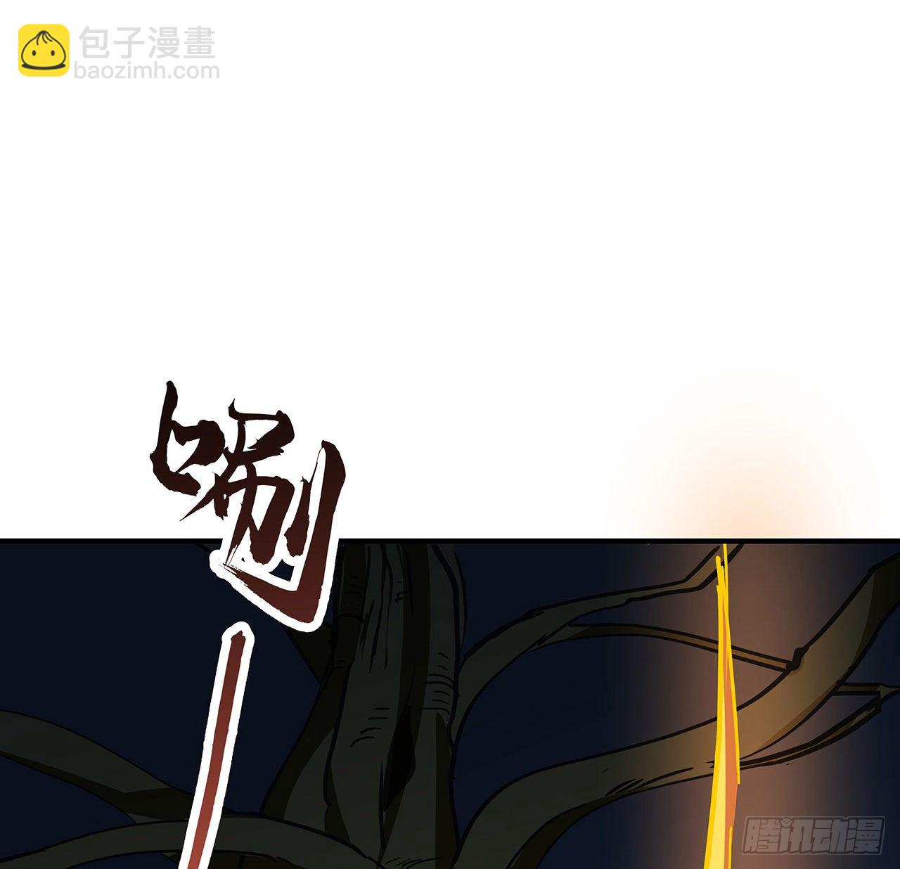 126话 我郝岚仁回来了(1/2)-第128话