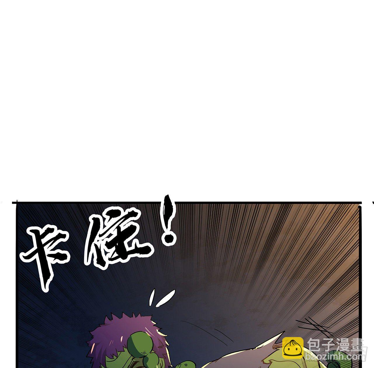 126话 我郝岚仁回来了(1/2)-第128话