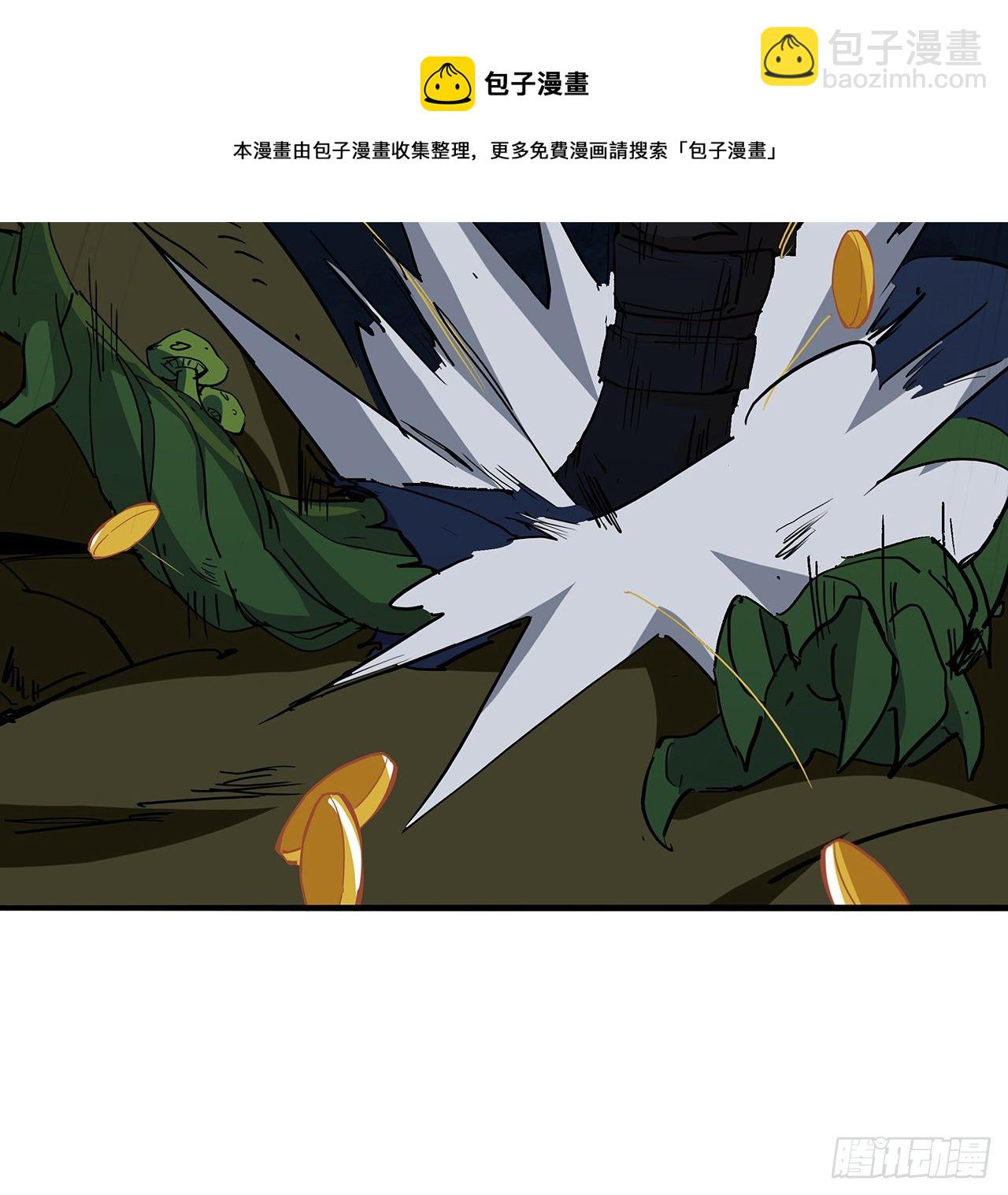 126话 我郝岚仁回来了(1/2)-第128话