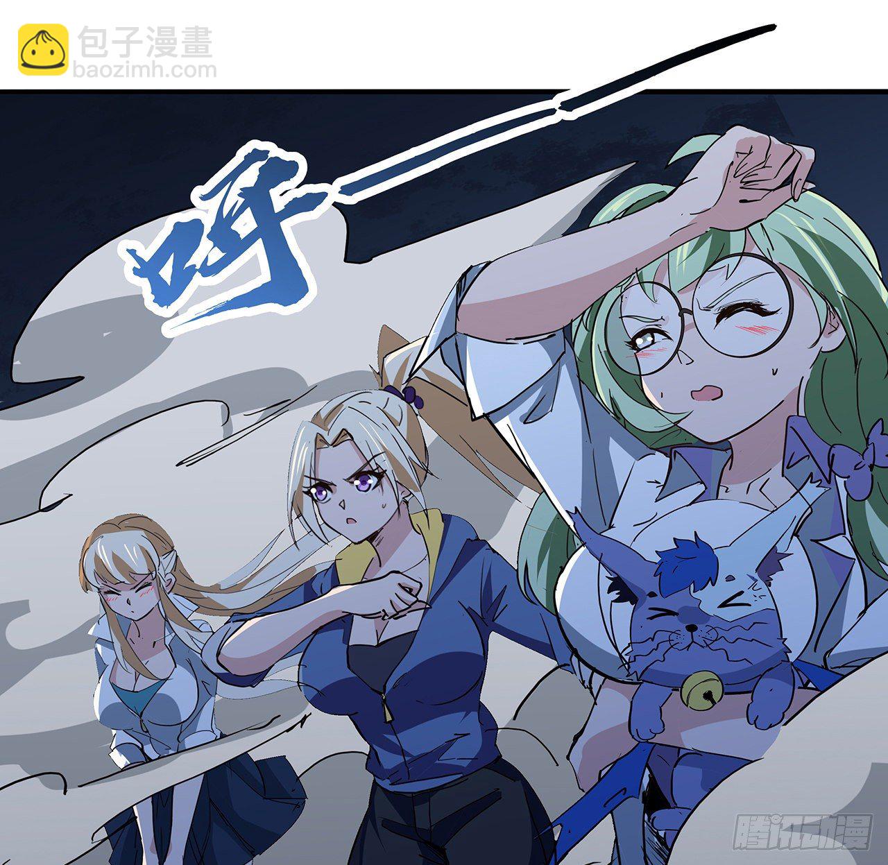 126话 我郝岚仁回来了(1/2)-第128话