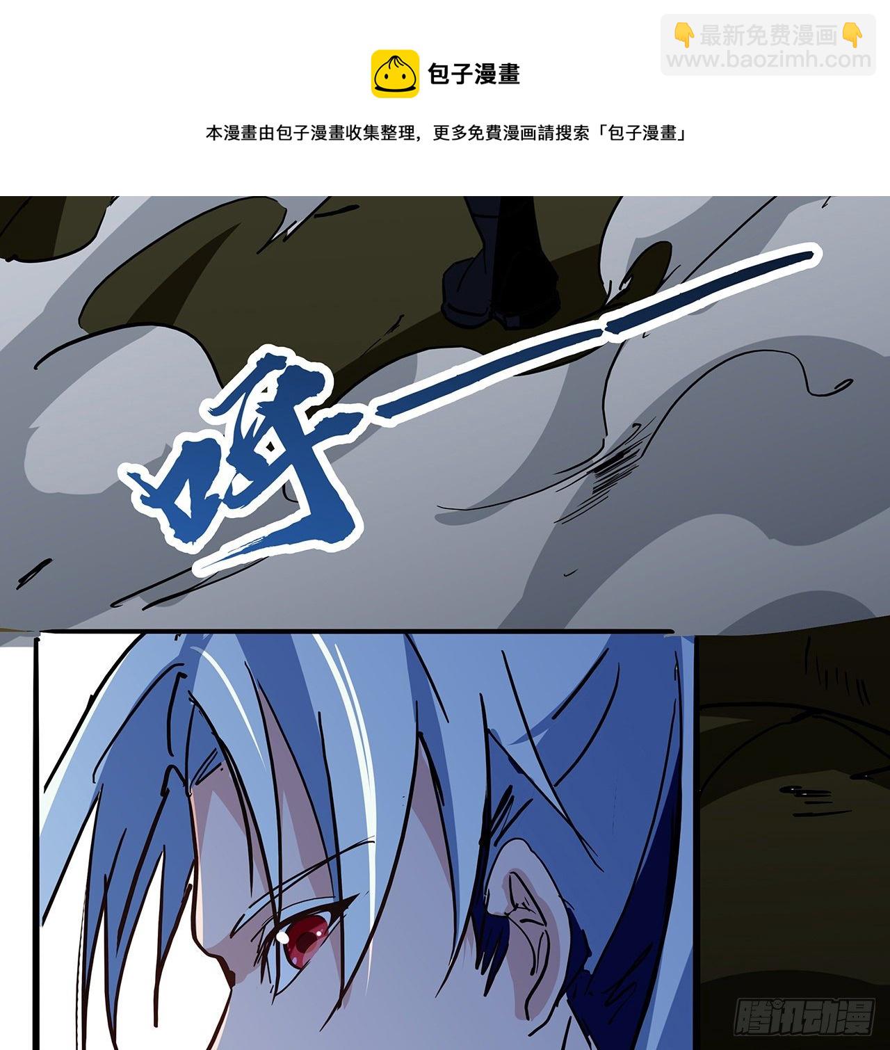 126话 我郝岚仁回来了(1/2)-第128话
