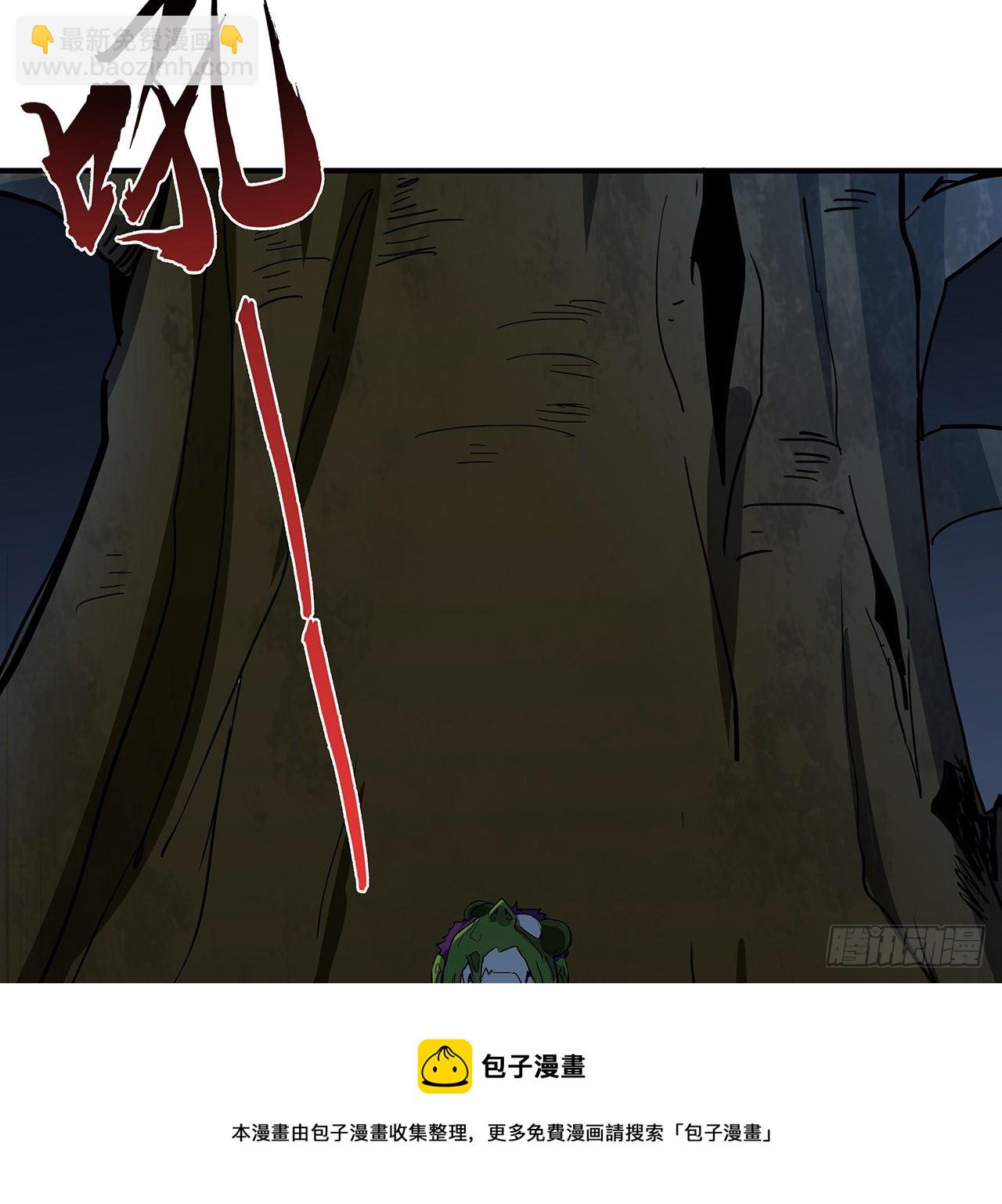 126话 我郝岚仁回来了(1/2)-第128话