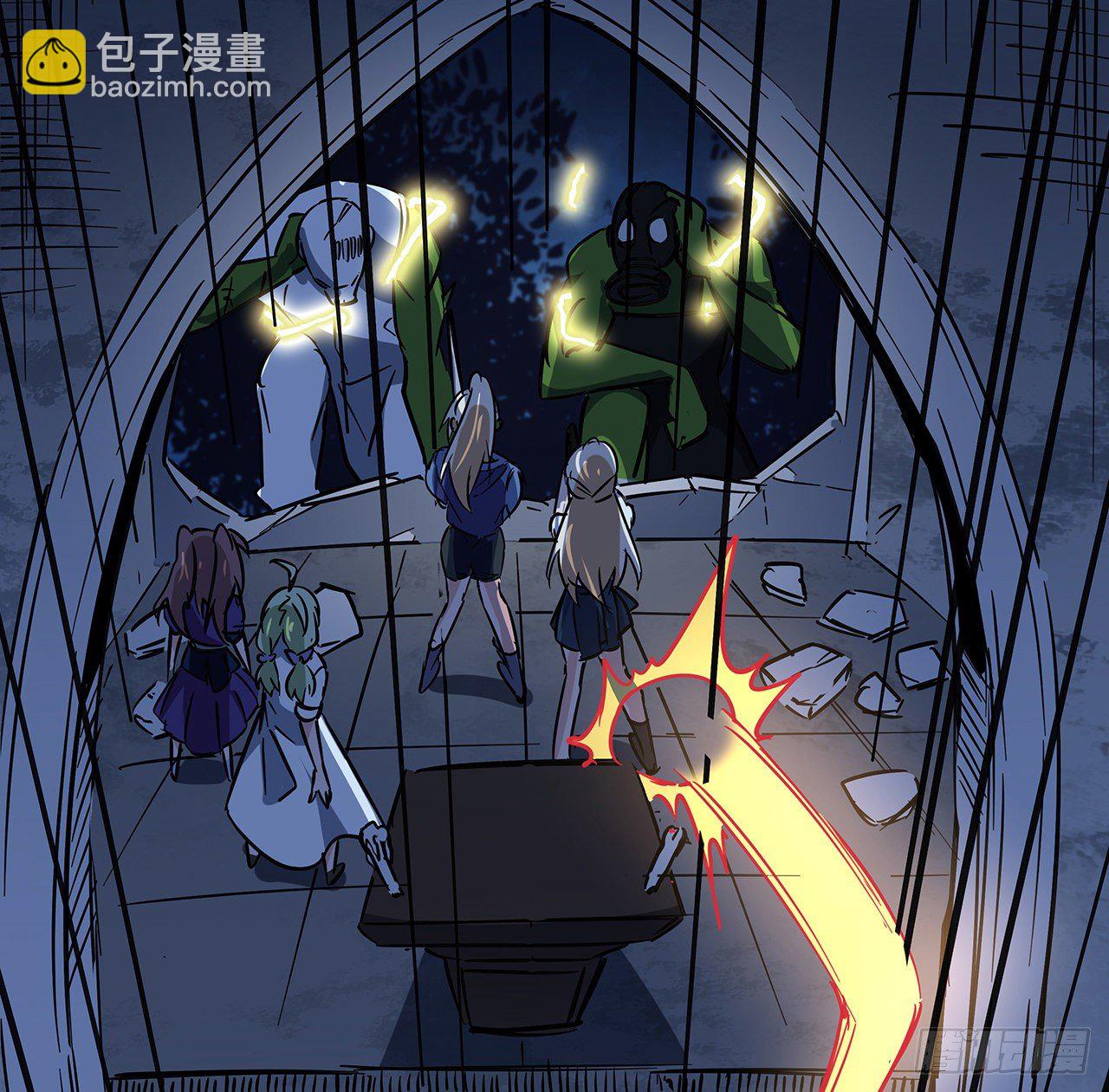 128话 我就值这么点钱？(1/2)-第130话