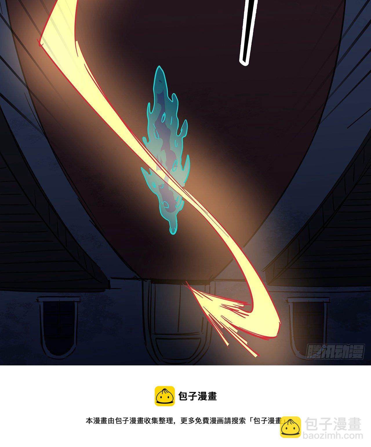 128话 我就值这么点钱？(1/2)-第130话
