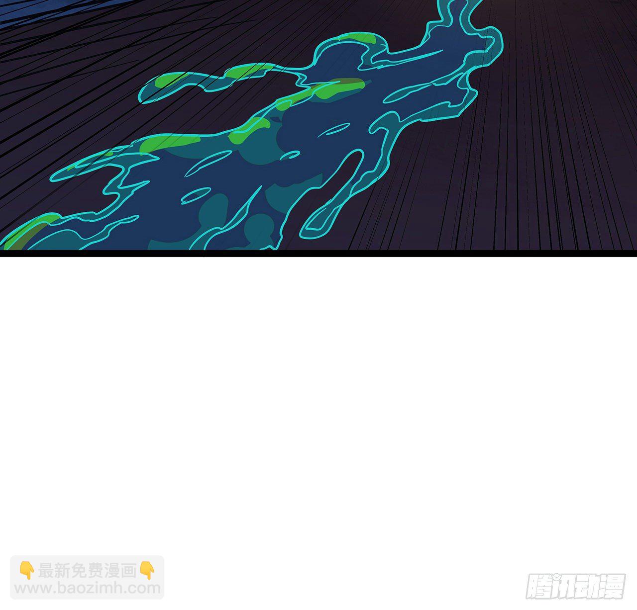 128话 我就值这么点钱？(1/2)-第130话