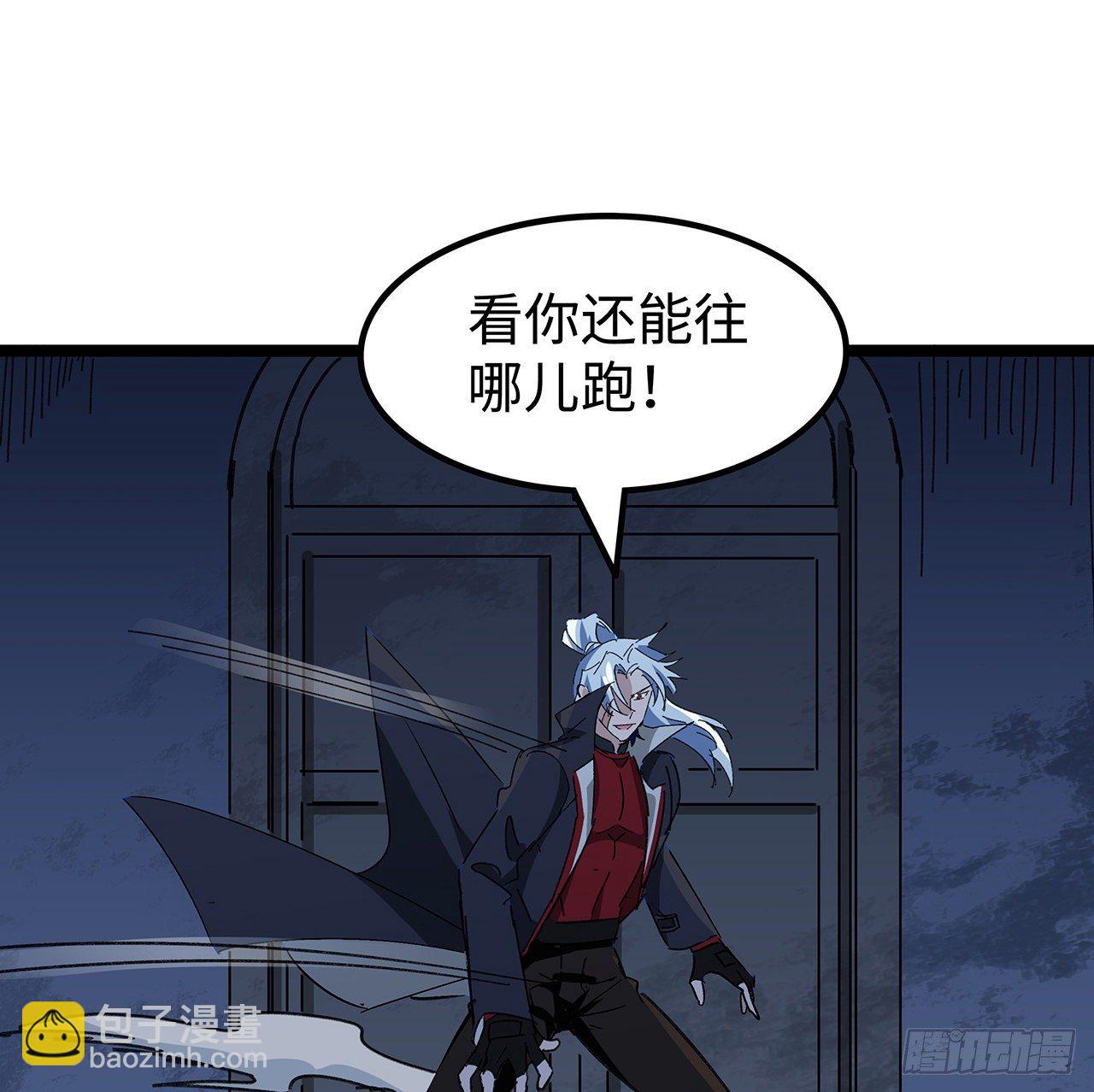 128话 我就值这么点钱？(1/2)-第130话