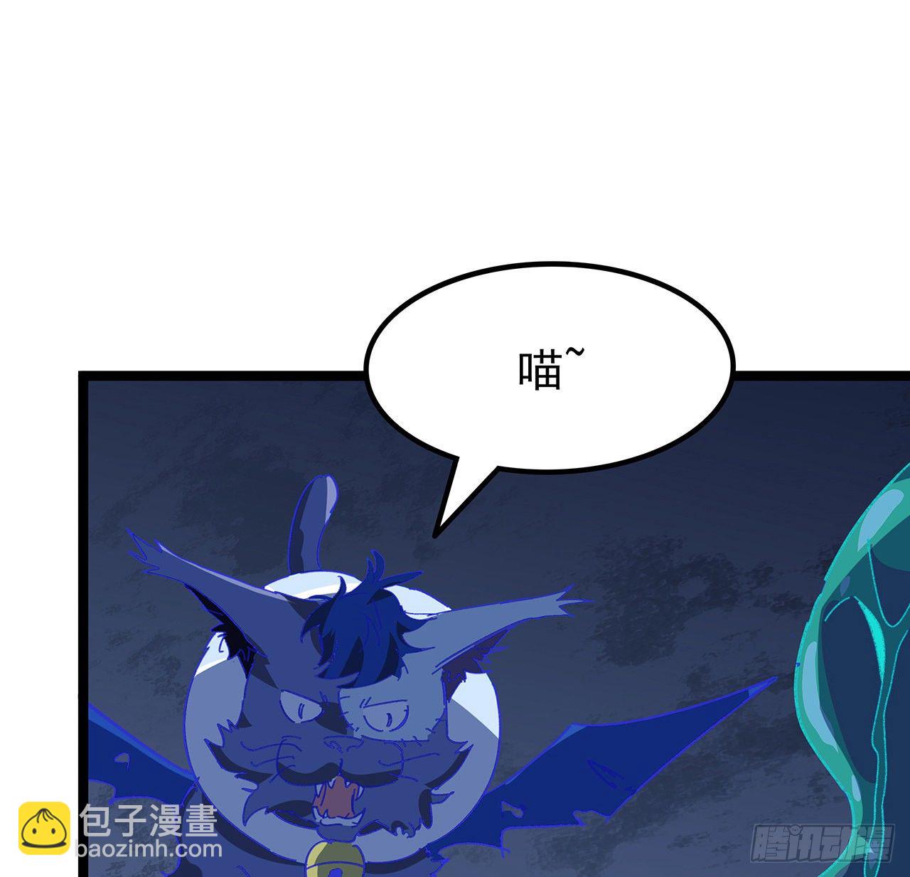 128话 我就值这么点钱？(1/2)-第130话