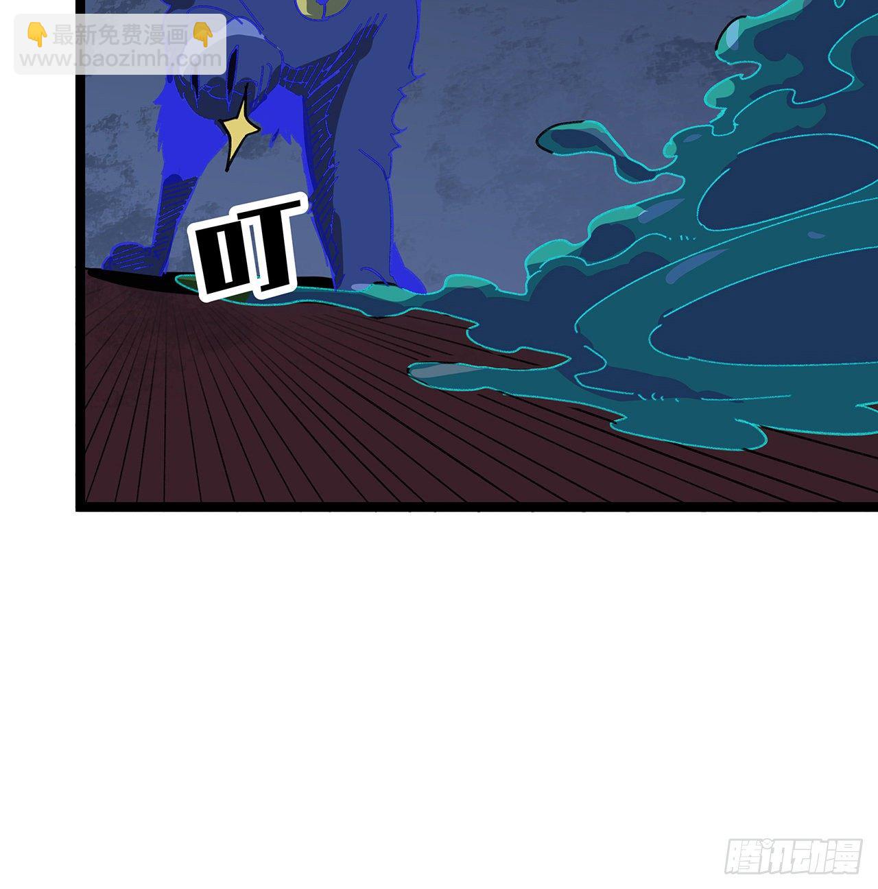 128话 我就值这么点钱？(1/2)-第130话