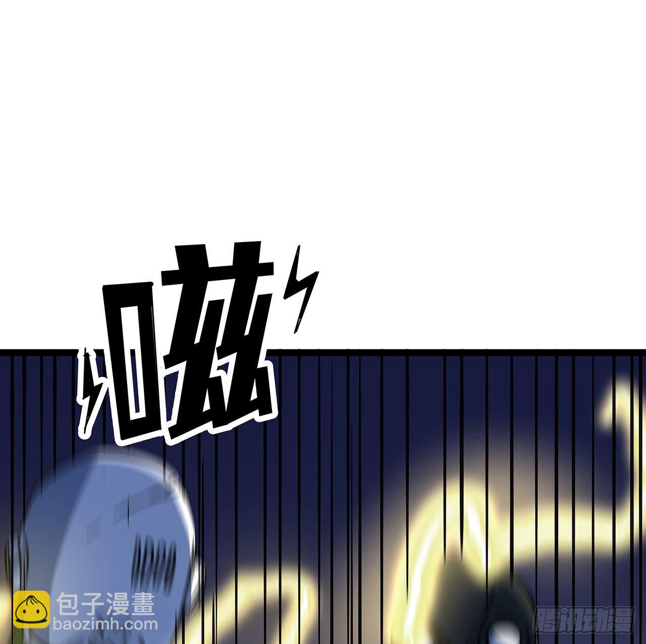 128话 我就值这么点钱？(1/2)-第130话