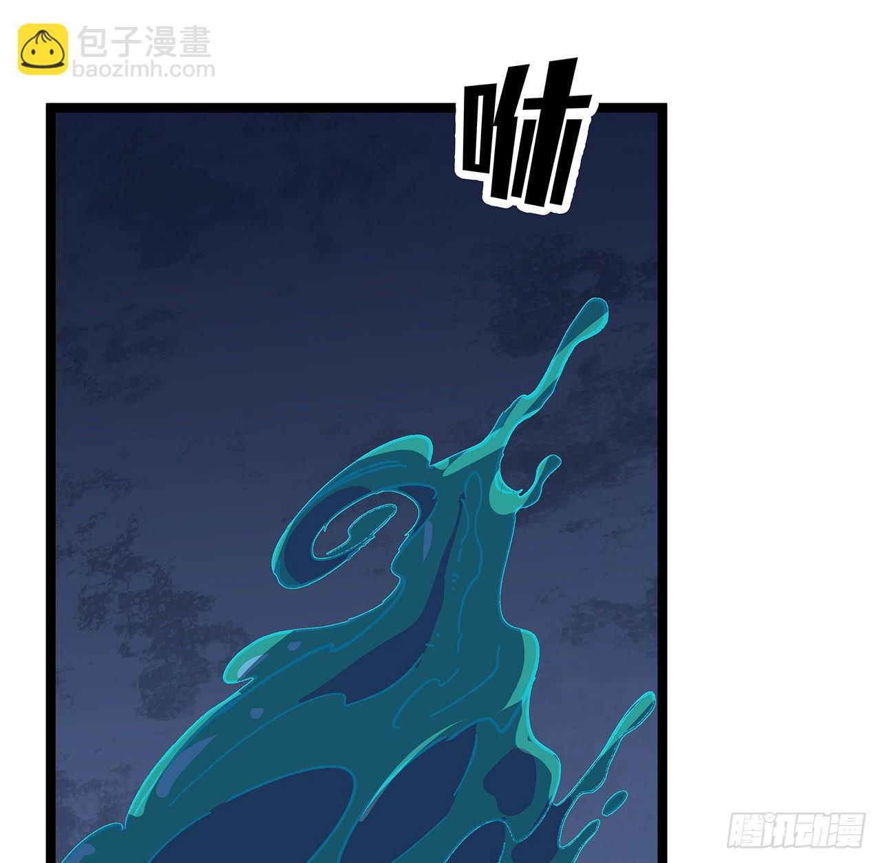 128话 我就值这么点钱？(1/2)-第130话