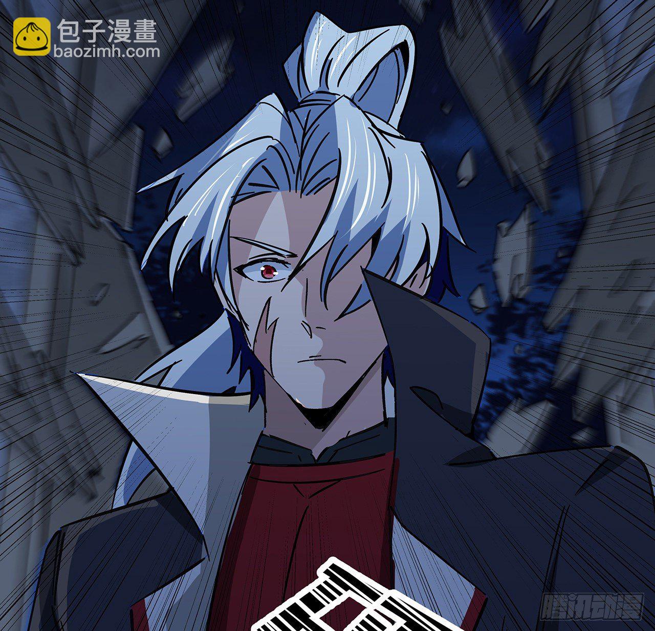 128话 我就值这么点钱？(1/2)-第130话