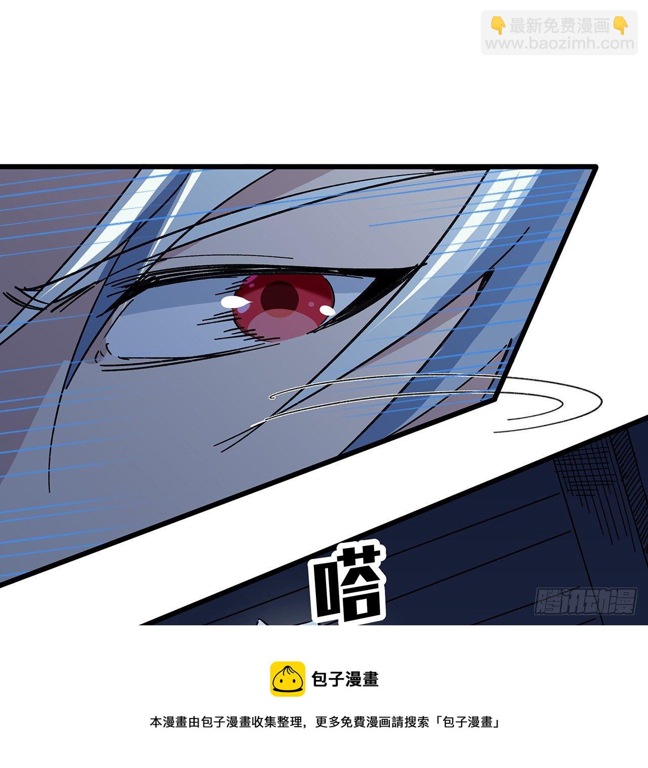 128话 我就值这么点钱？(1/2)-第130话