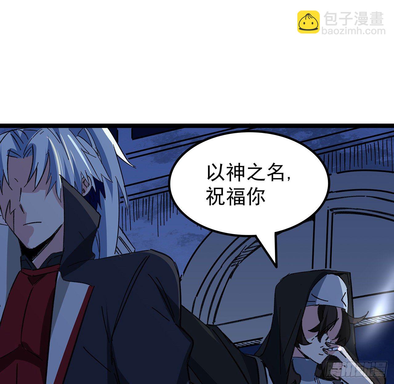 128话 我就值这么点钱？(1/2)-第130话