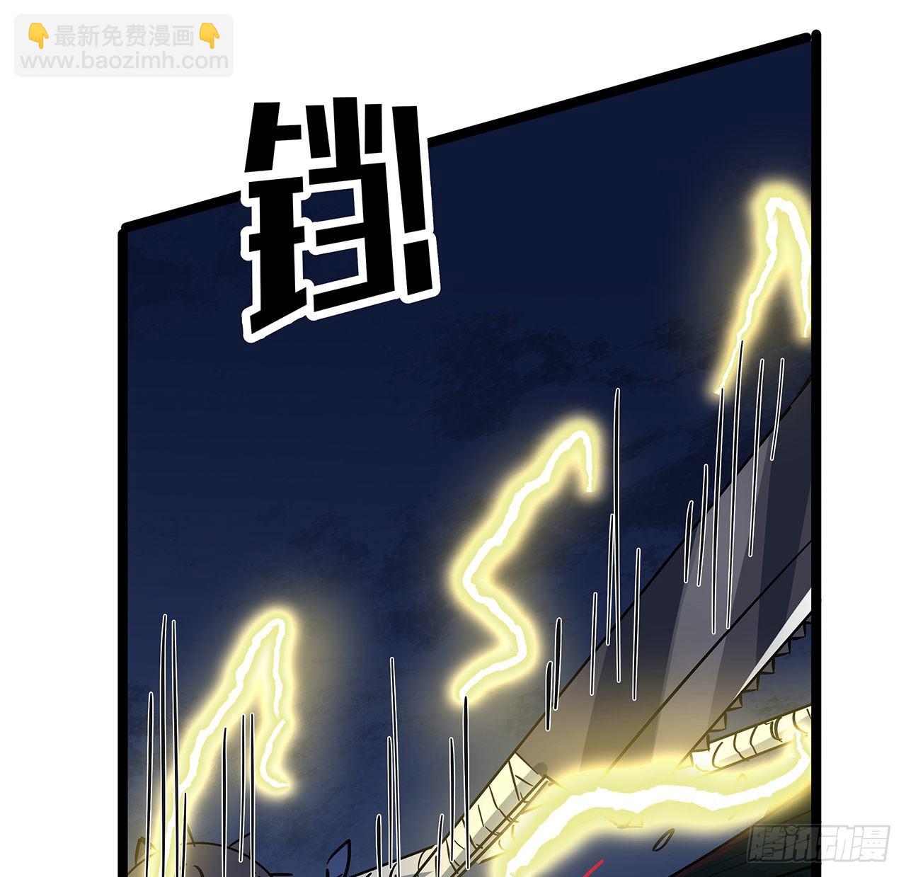 128话 我就值这么点钱？(1/2)-第130话