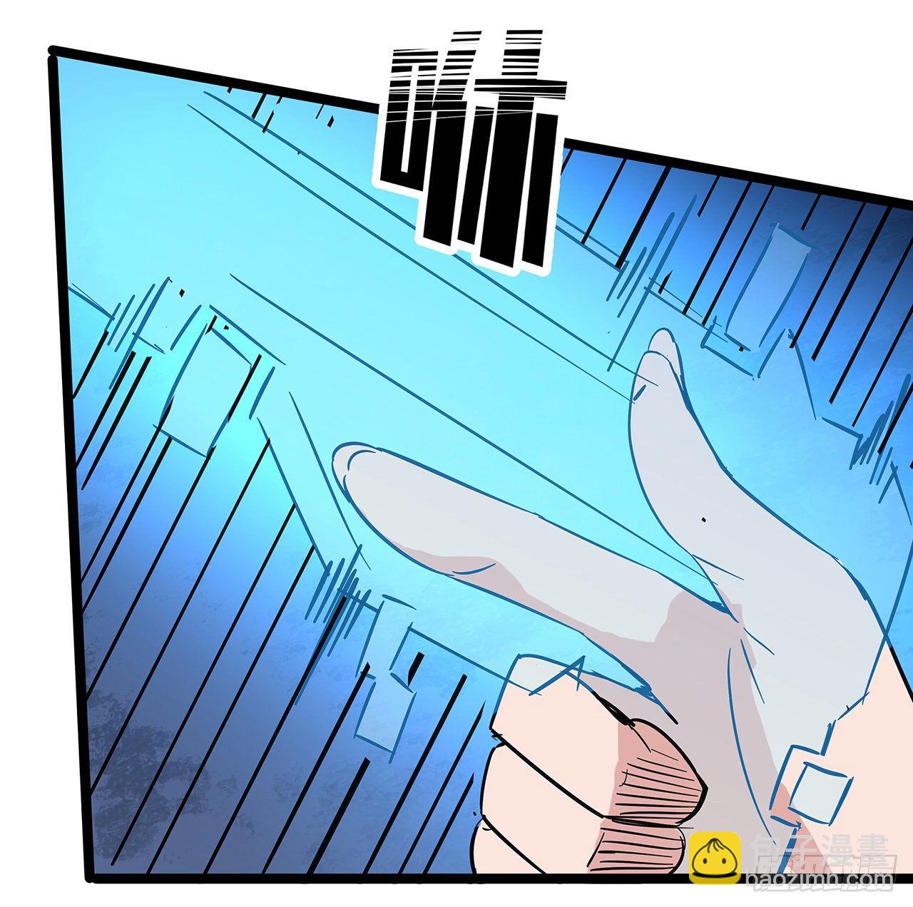 128话 我就值这么点钱？(1/2)-第130话