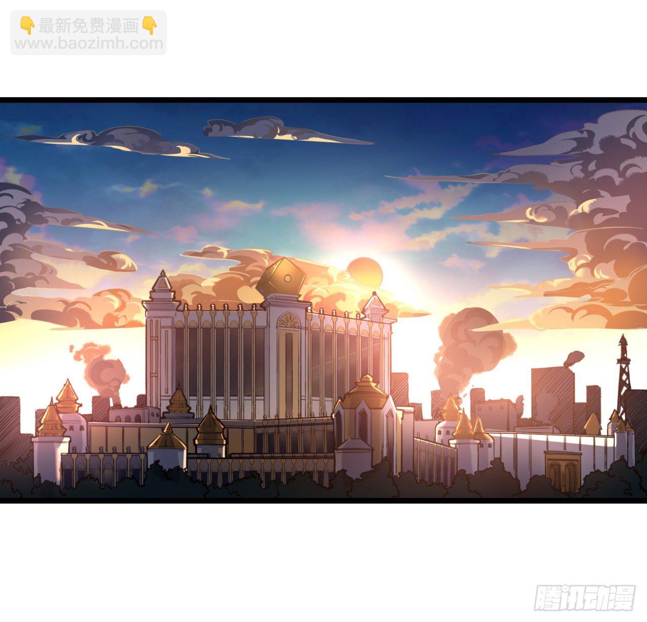 13话 哇！你射得好准啊(1/2)-第14话