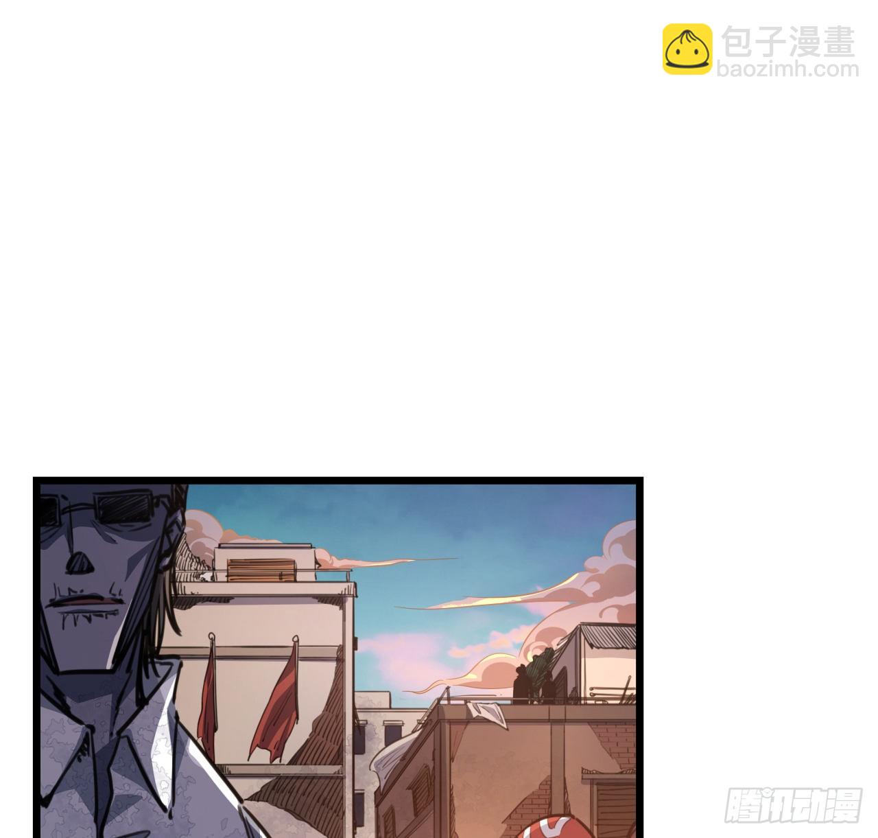 13话 哇！你射得好准啊(1/2)-第14话