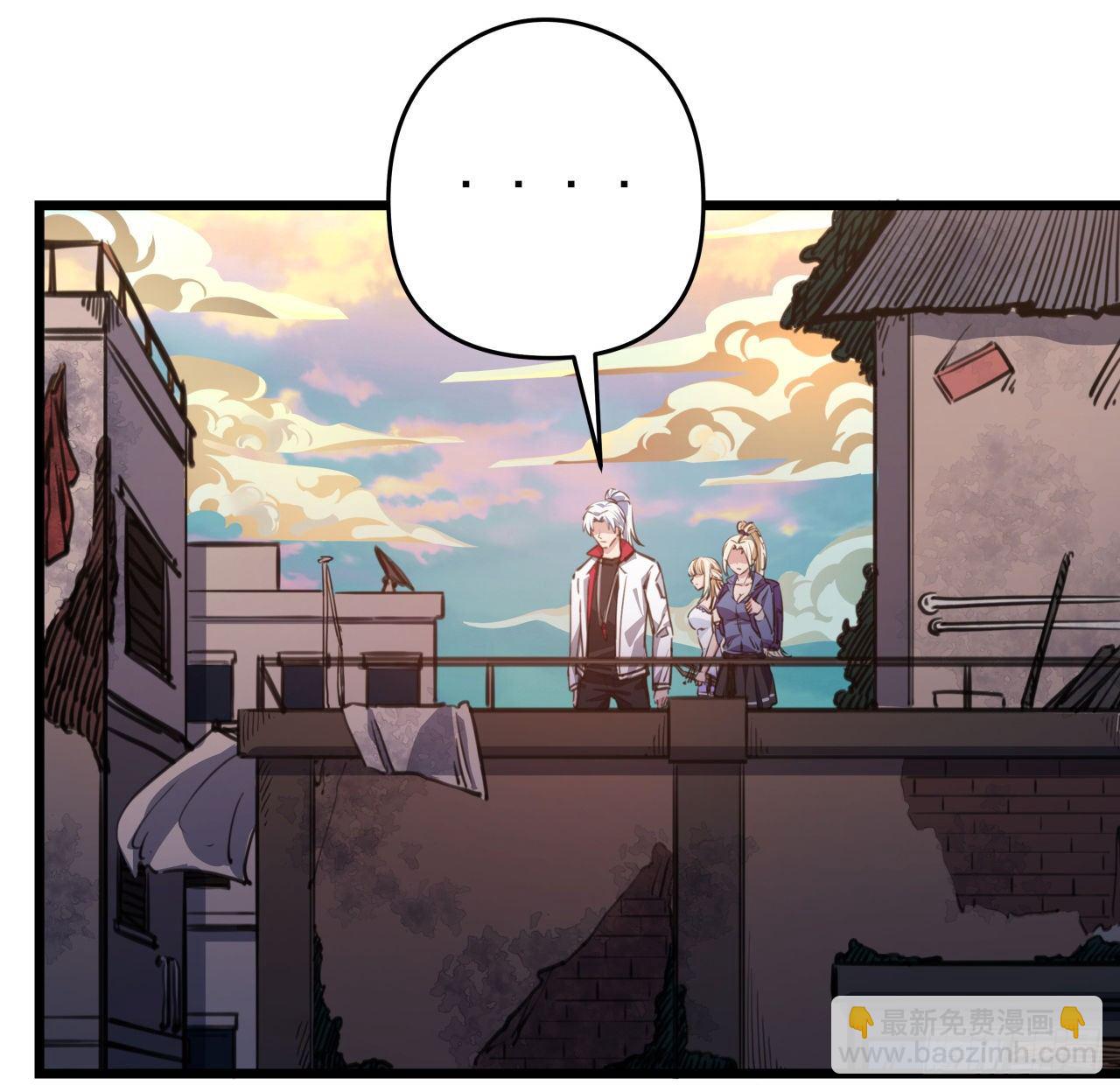 13话 哇！你射得好准啊(1/2)-第14话
