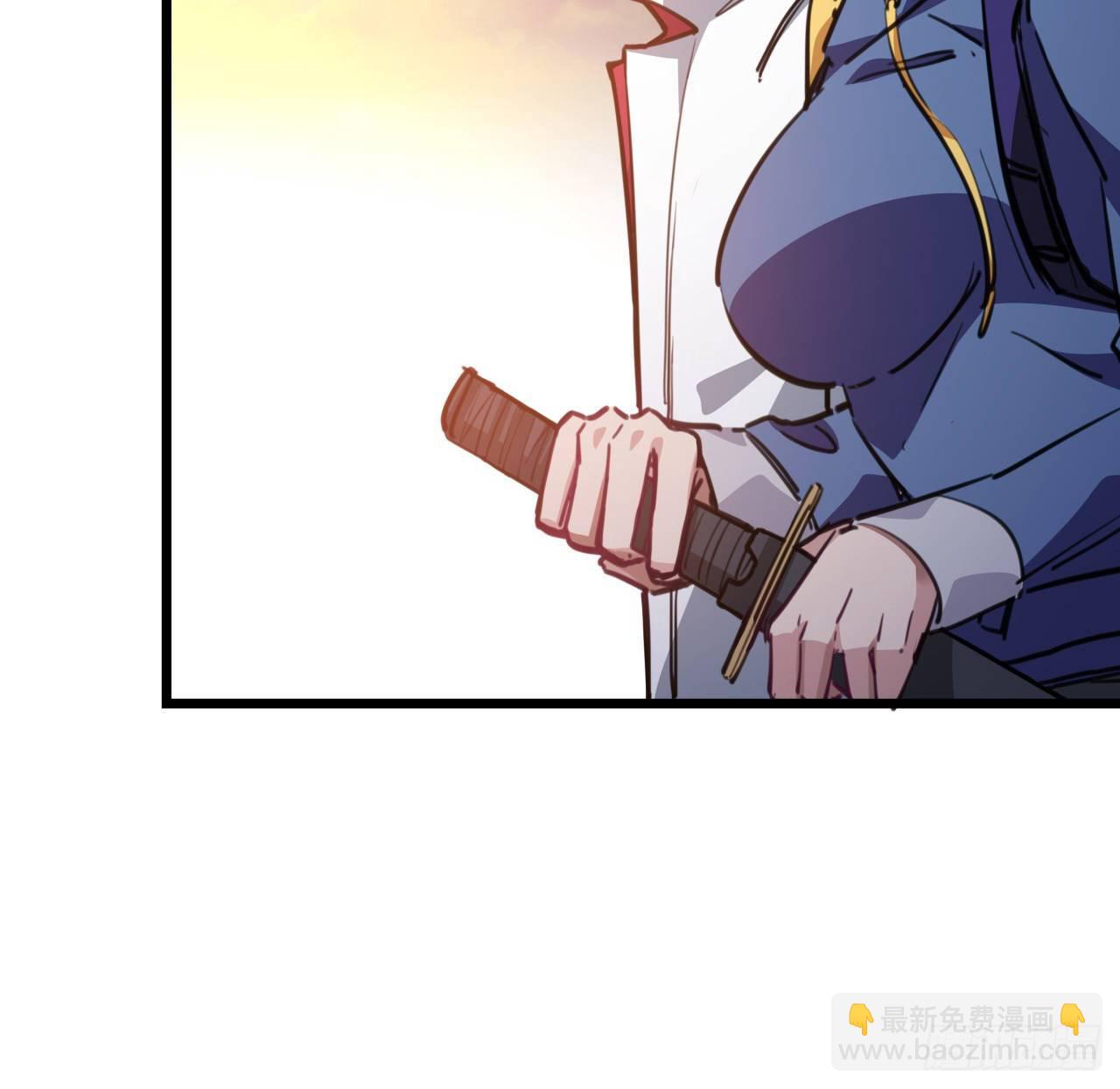 13话 哇！你射得好准啊(1/2)-第14话