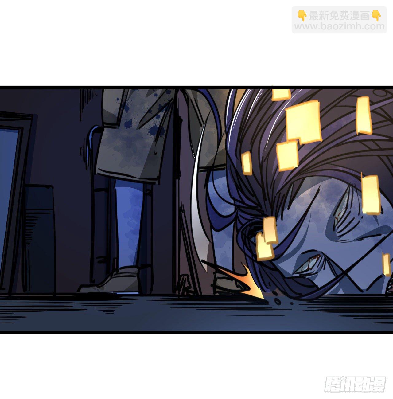 13话 哇！你射得好准啊(1/2)-第14话