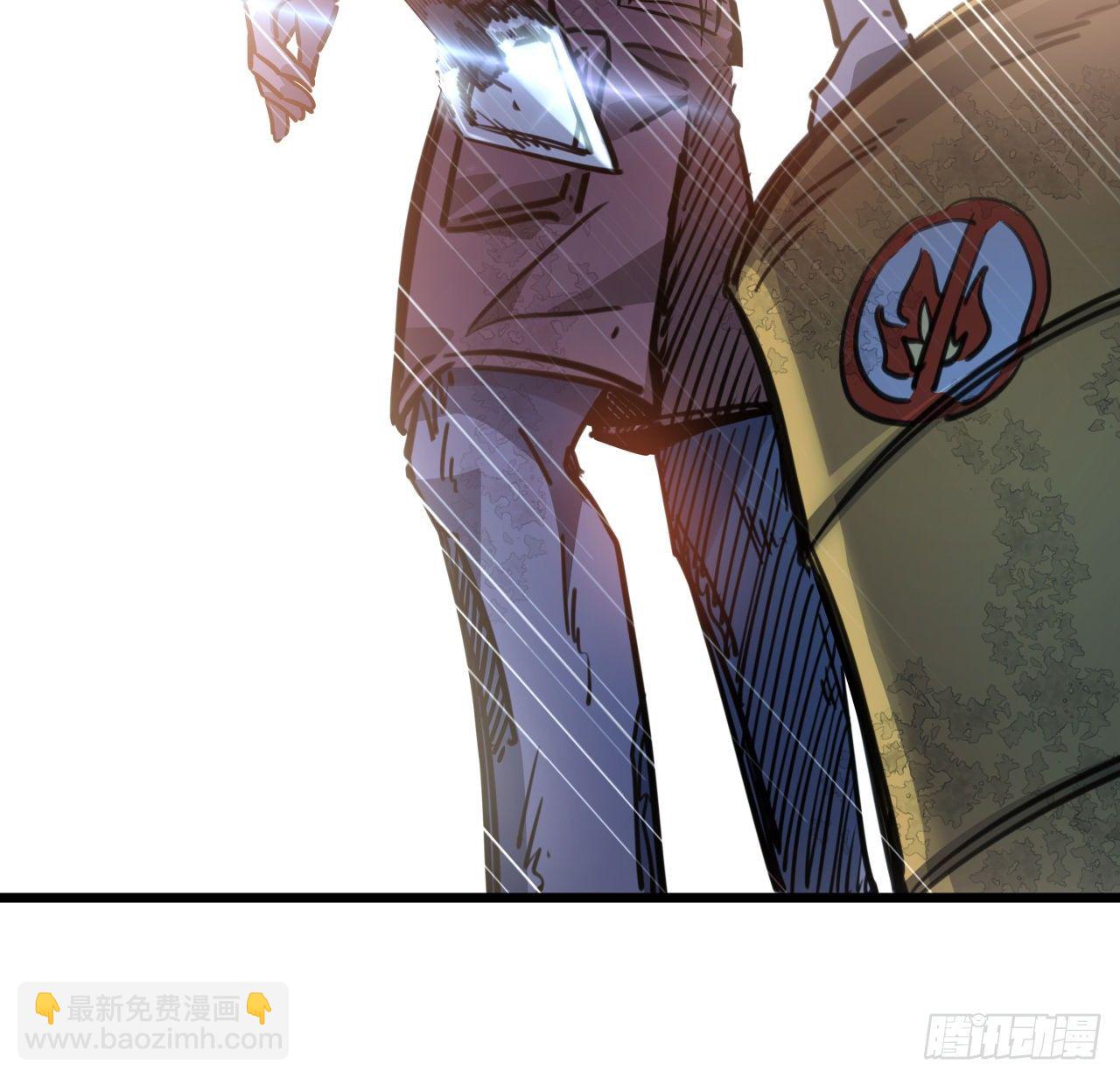 13话 哇！你射得好准啊(1/2)-第14话